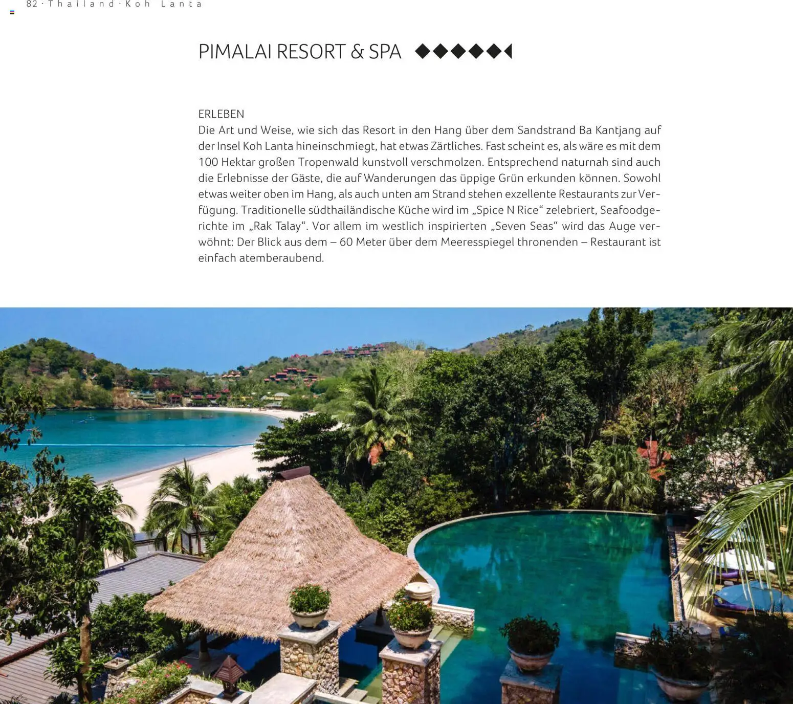 Aida  Airtours Finest - Seite 82 - gültig ab 30.10.2025