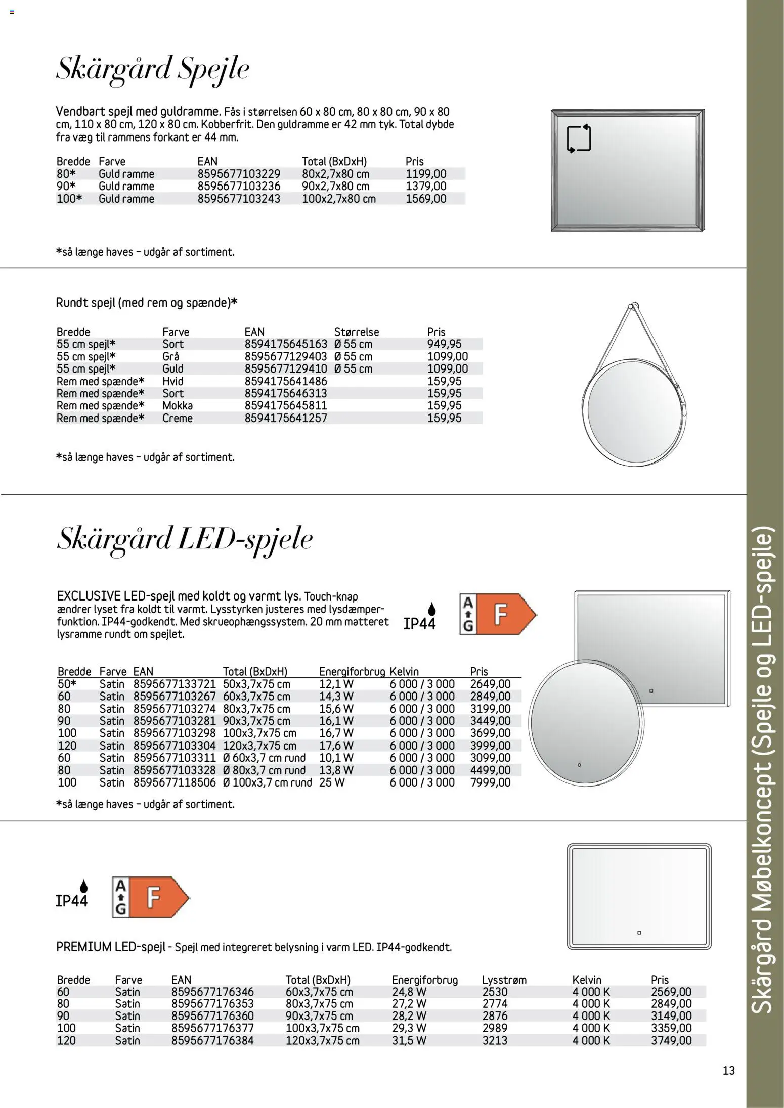 Bauhaus - Skärgård - page 13- valid from 01/01/2026
