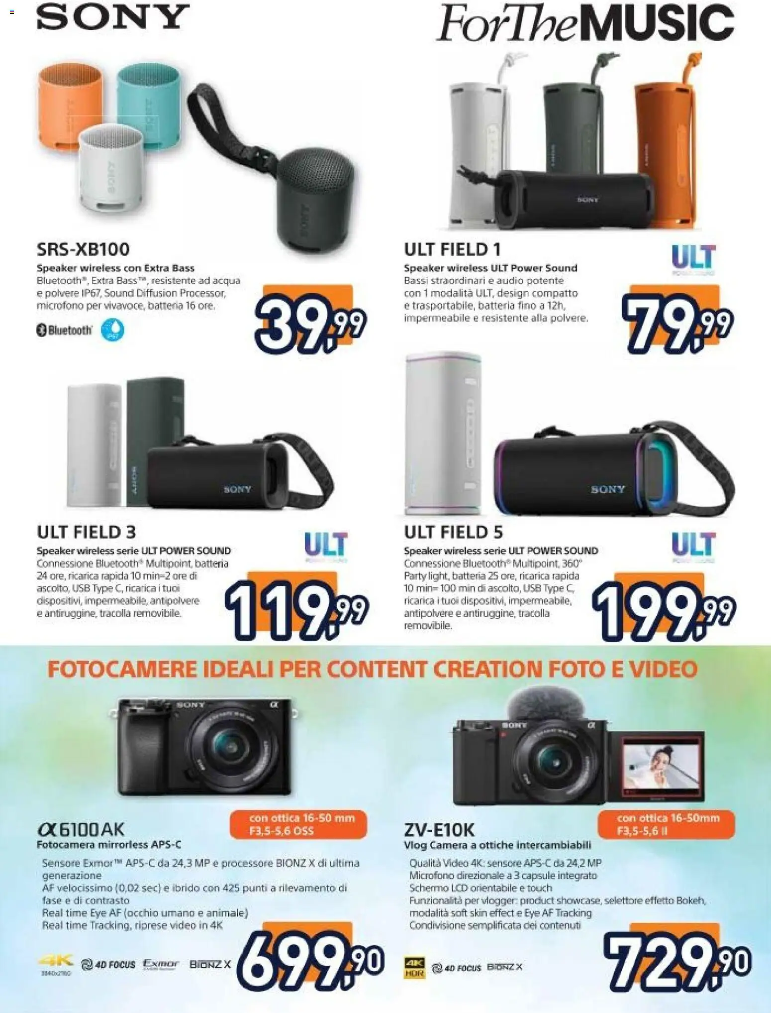 Unieuro volantino - pagina 37 - valido dal 17/04/2026