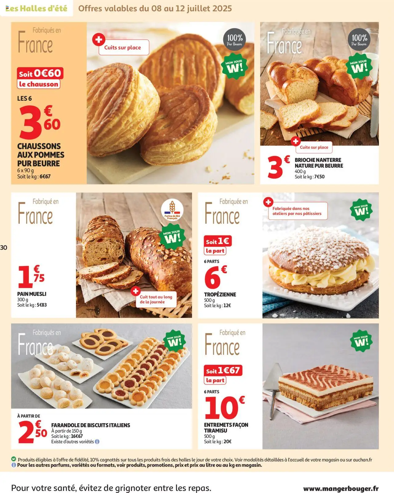 Auchan - Un été sans flamber votre budget - pagina 30- geldig vanaf 08/07/2025