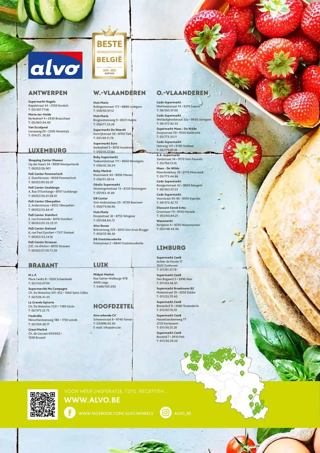 Alvo - Artisjok  - pagina 76- geldig vanaf 17/07/2025