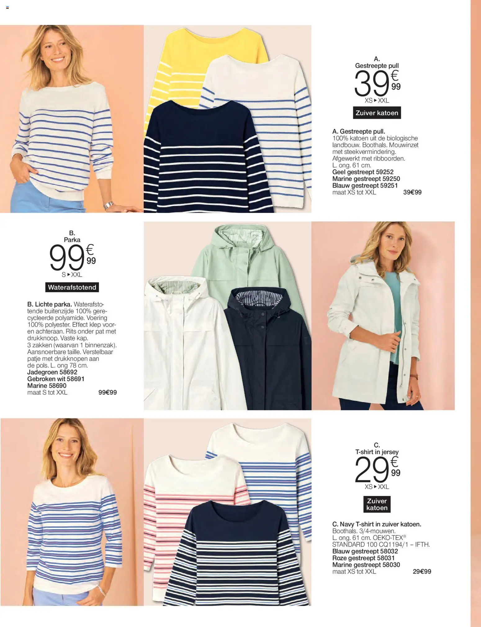 Damart - Folder - page 16- valid from 23/02/2026