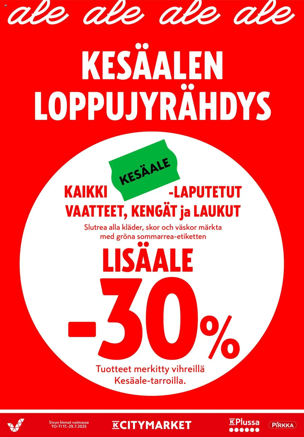 K-Citymarket tarjoukset - sivu 20- voimassa alkaen 17/07/2025