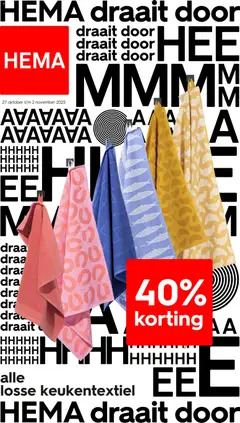 Hema folder / publicité geldig vanaf 27/10/2025