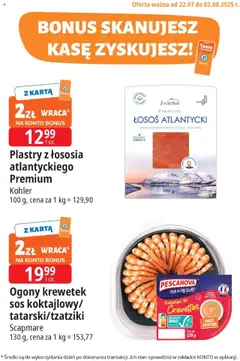 Podgląd E.Leclerc Gazetka - Kupony dodatkowe ważny od 22.07.2025