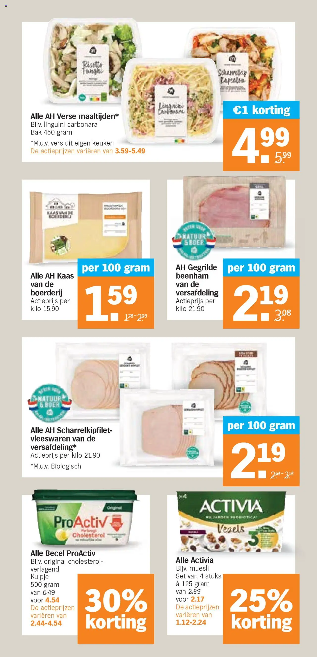 Albert Heijn - Folder week 30 - pagina 10- geldig vanaf 21-07-2025