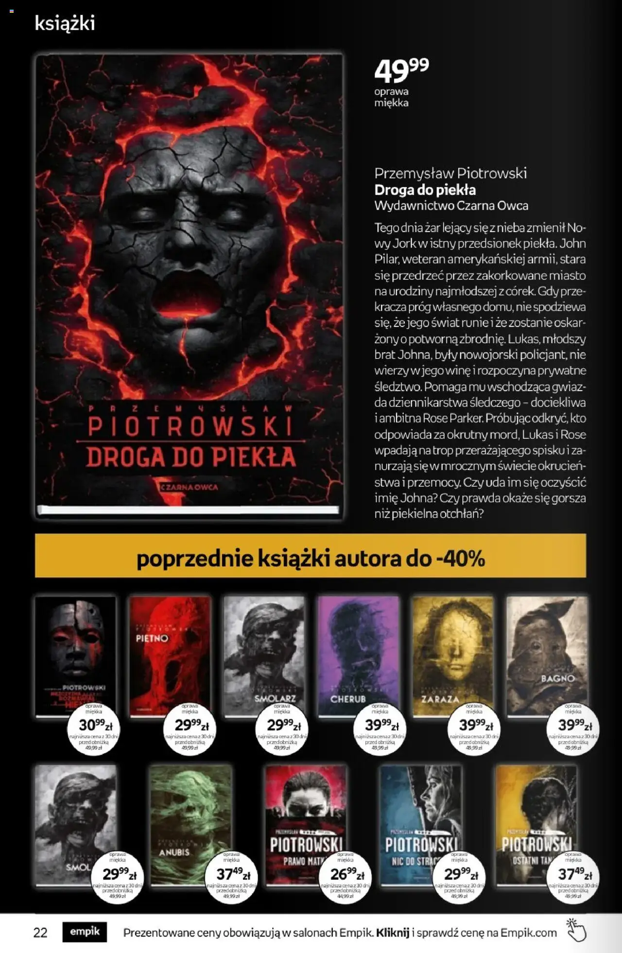 Empik promocje - Tom kultury Książki - strona 22- ważny od 16.07.2025