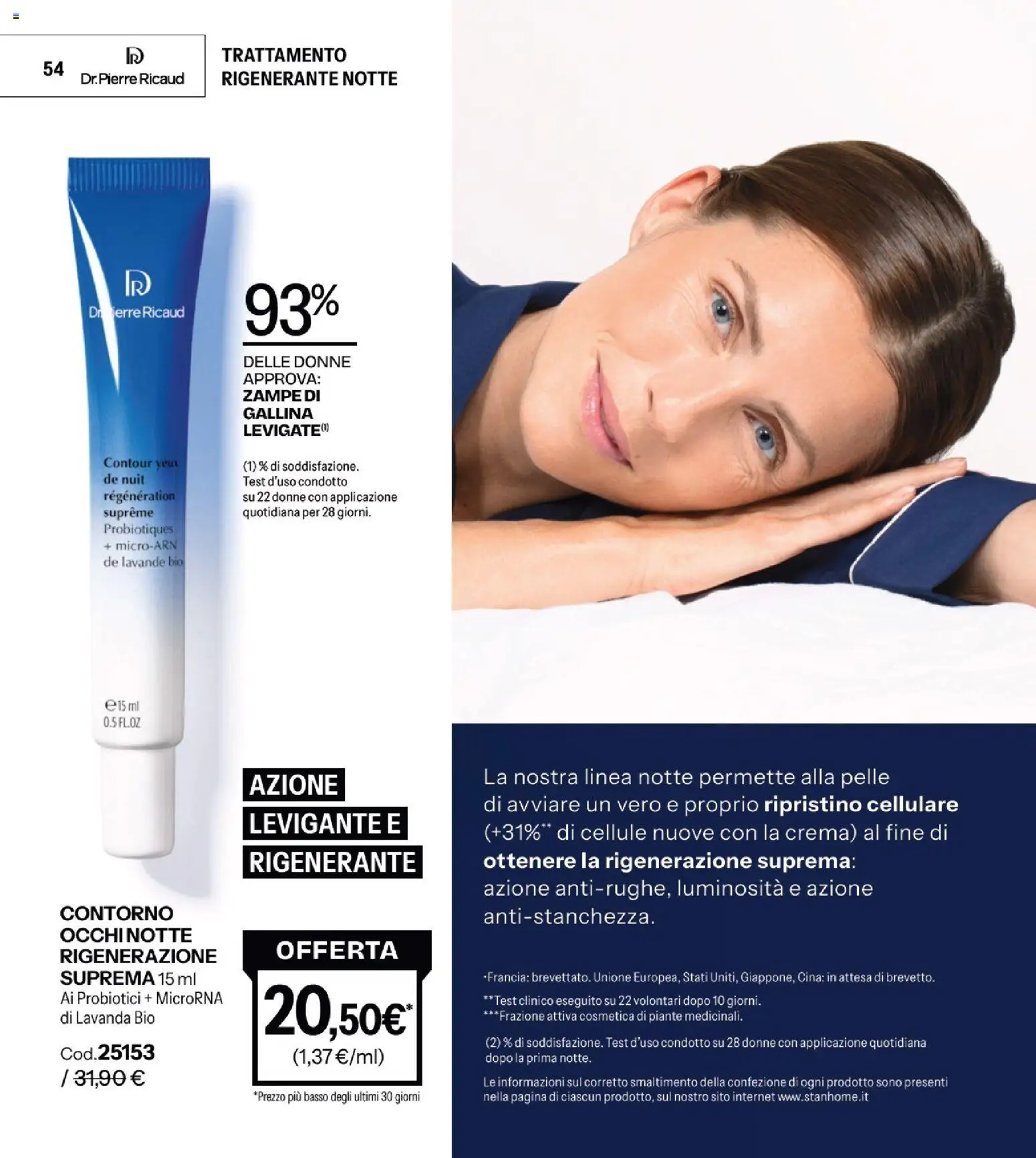 Catalogo Stanhome 18/2025 - pagina 54 - valido dal 02/12/2025