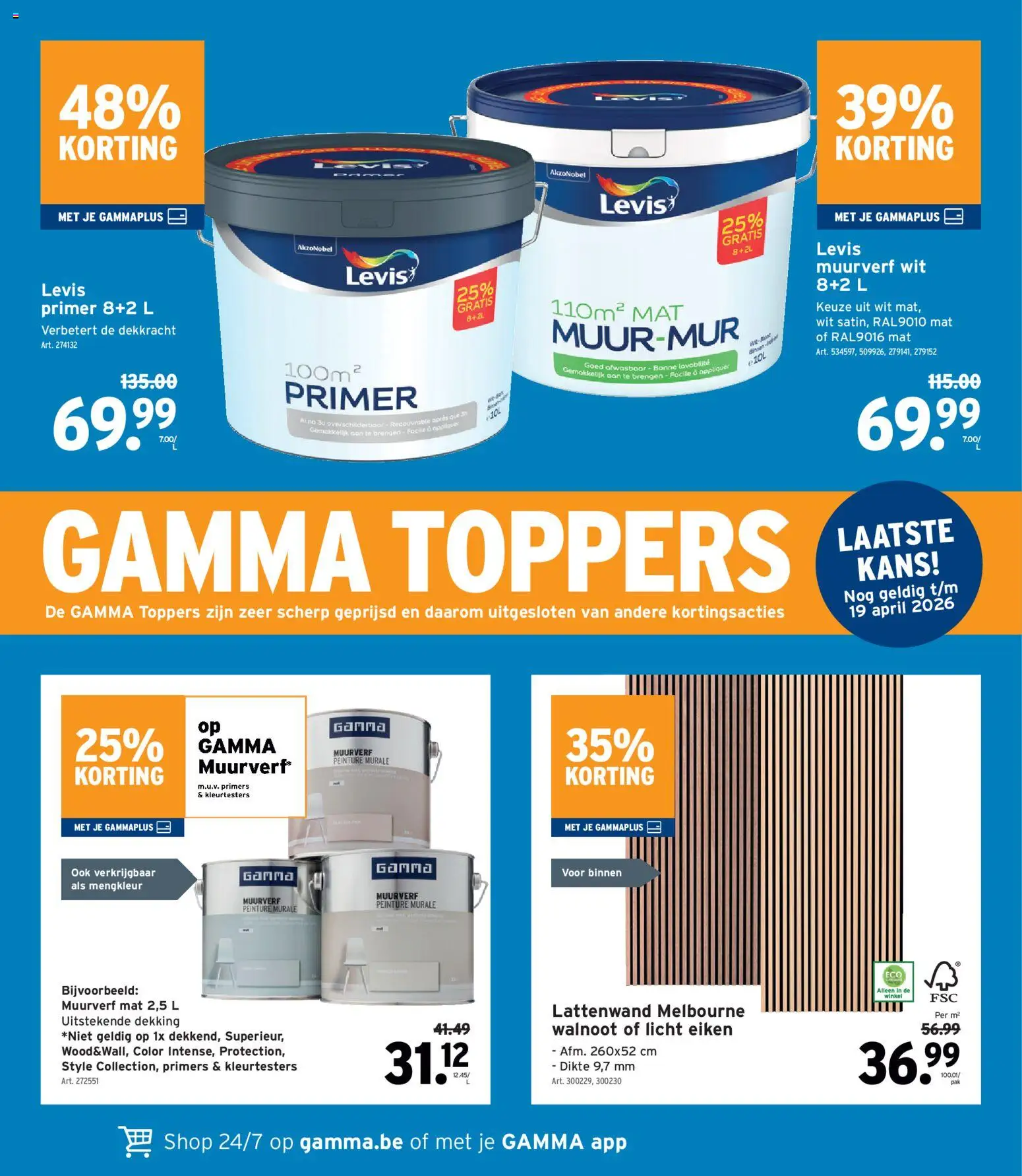 GAMMA folder - page 4- valid from 08/04/2026