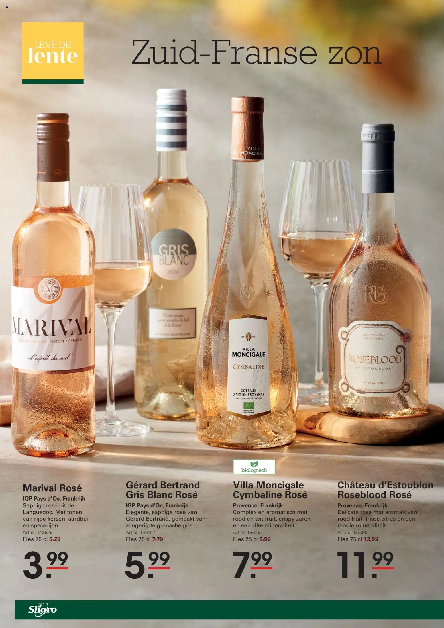 Sligro folder - page 48- valid from 12-03-2026