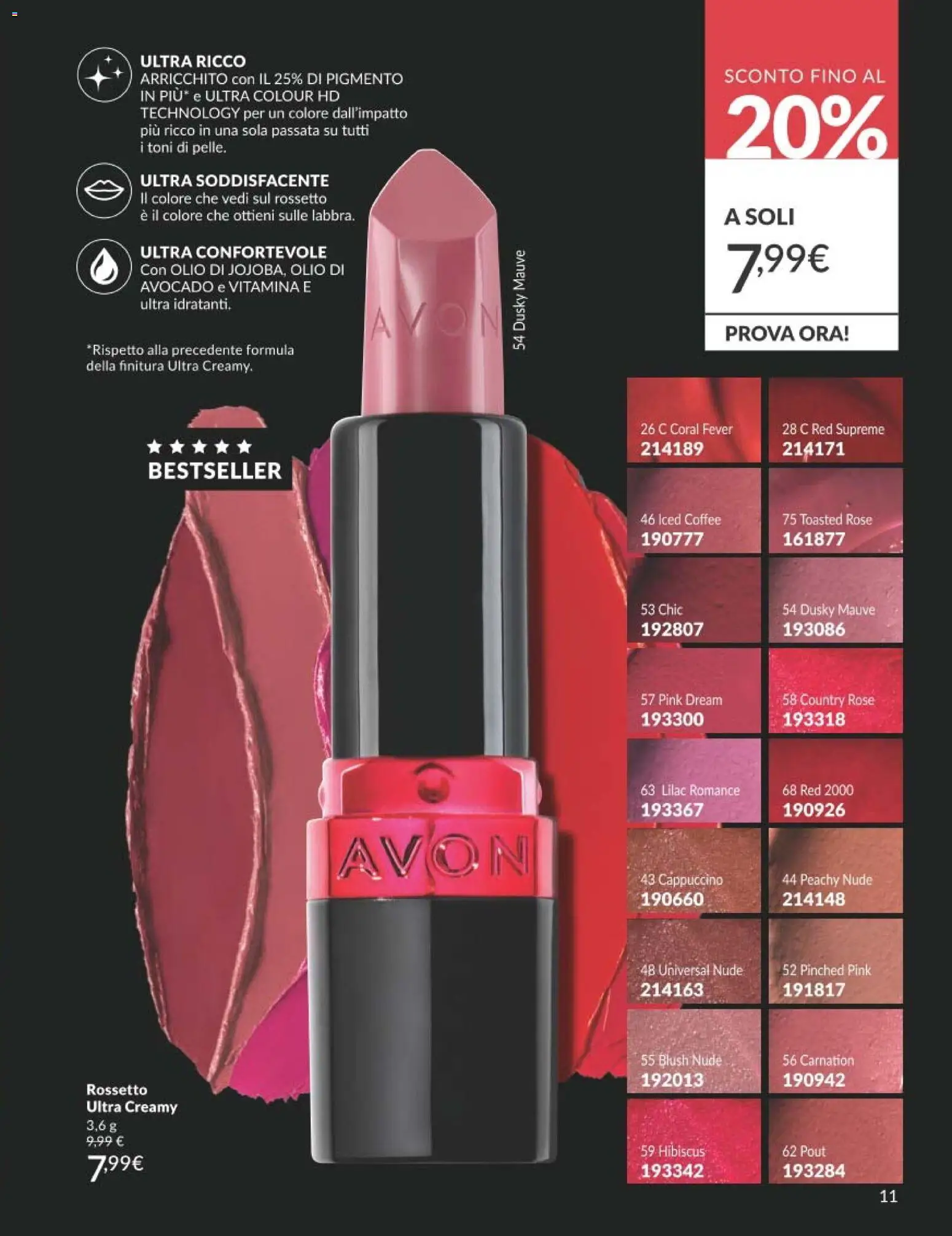 Avon catalogo - campagna 04/2026 - pagina 11 - valido dal 01/04/2026