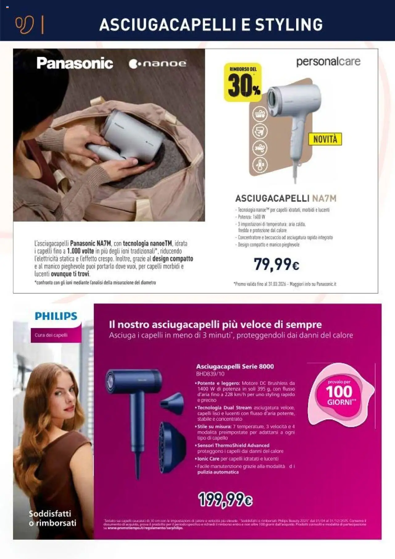 Unieuro Cura della Persona catalogo - pagina 8 - valido dal 11/07/2025