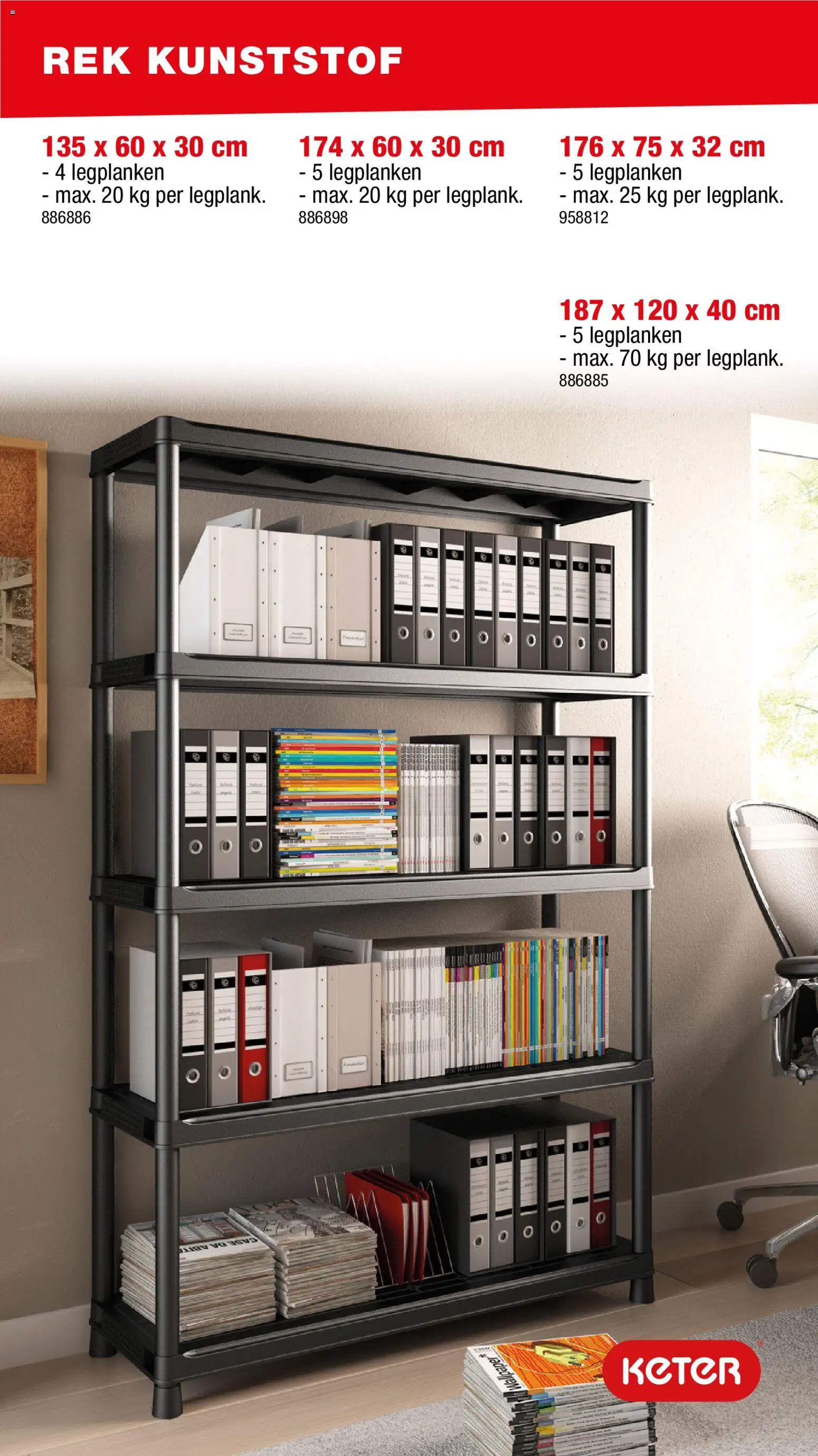 Hubo Opberging catalogus 2026 - page 17- valid from 28/01/2026