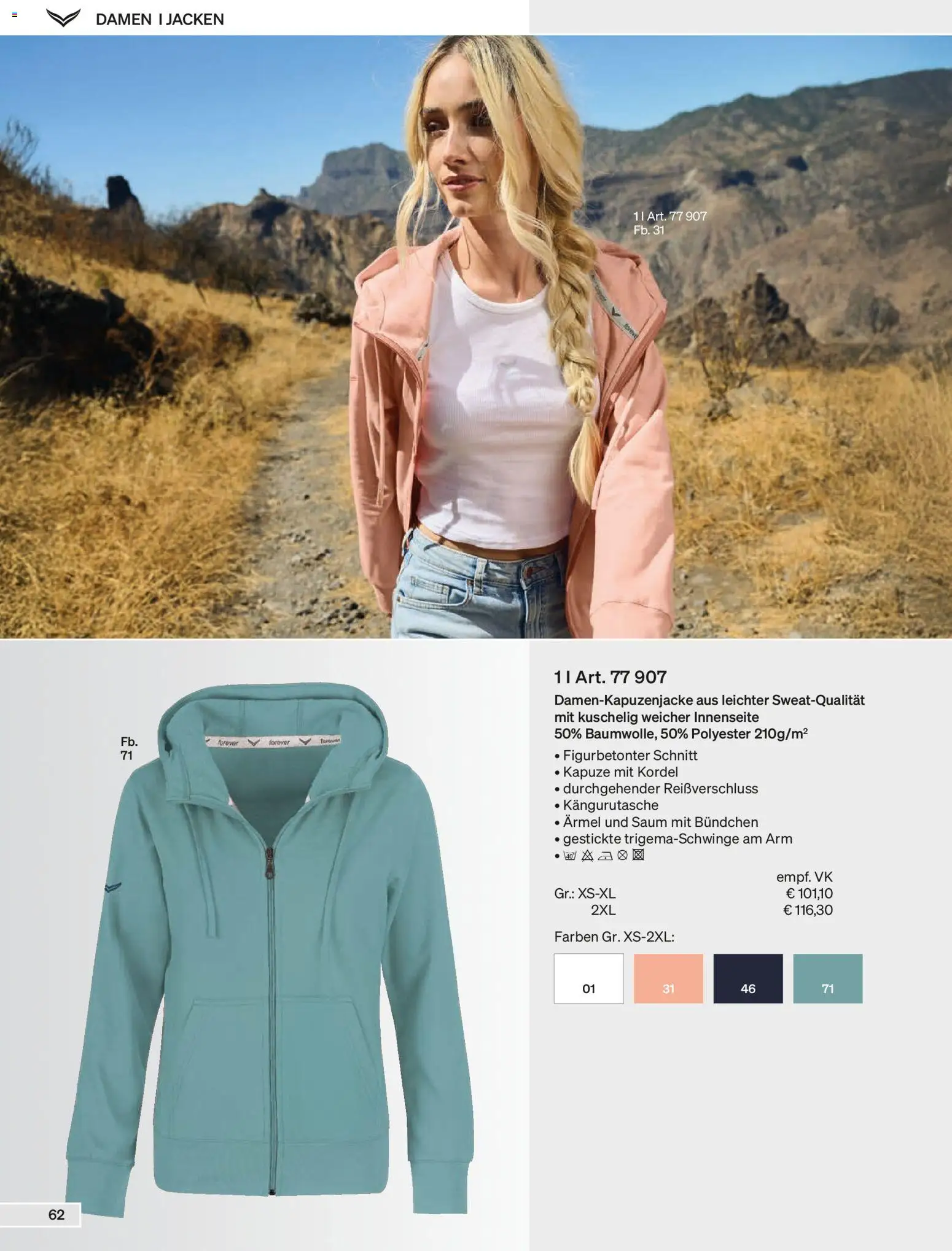 Trigema Prospekt - Seite 62 - gültig ab 01.02.2026