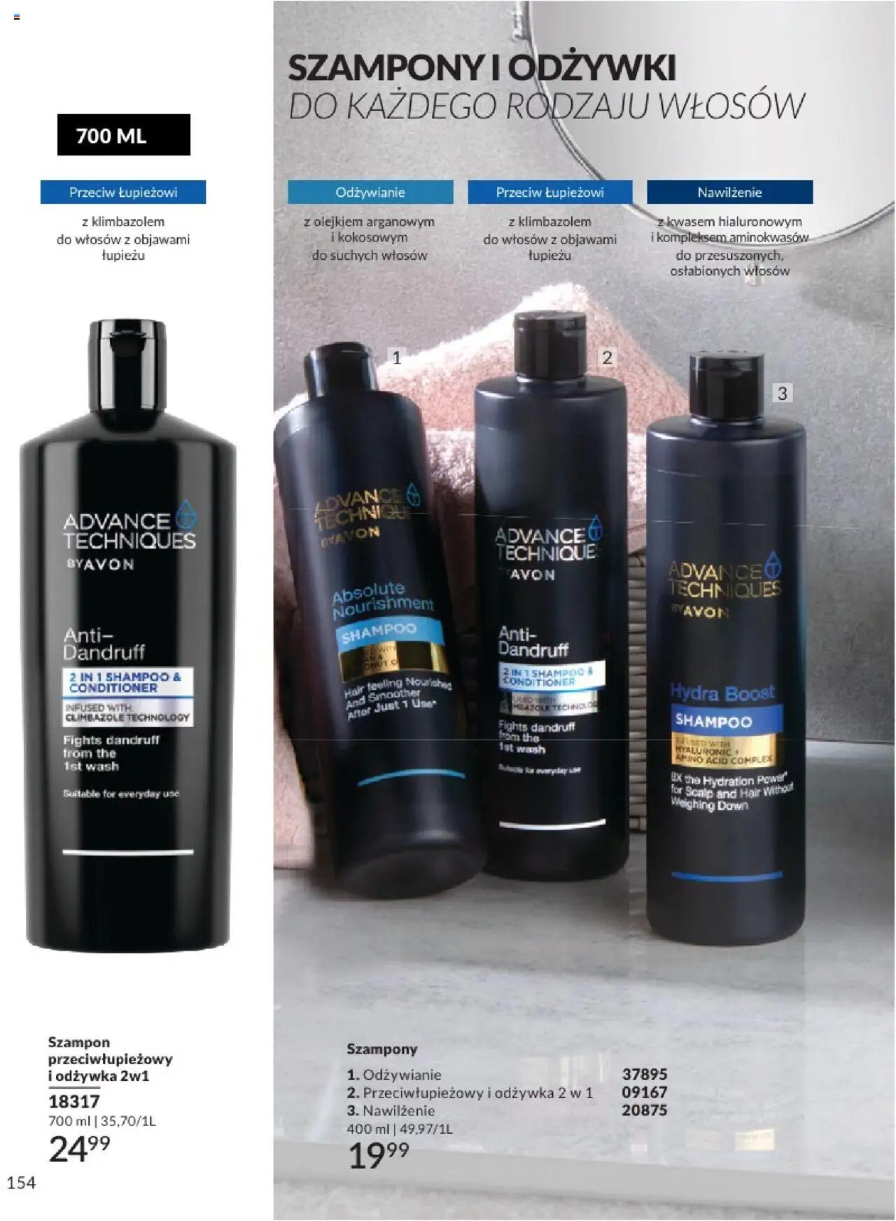 Avon Katalog 07 2025 - strona 154- ważny od 01.07.2025
