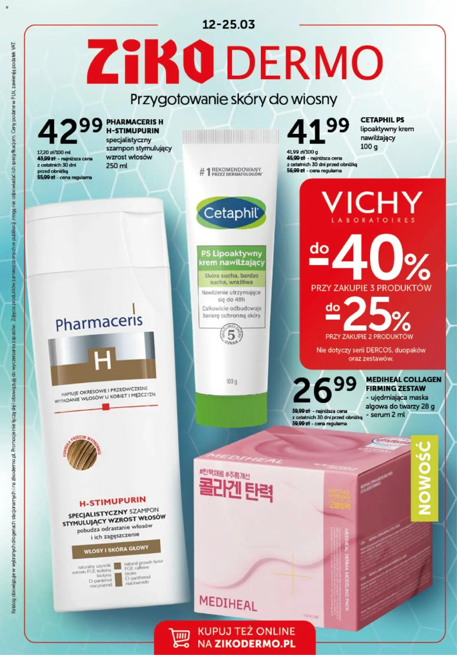 Ziko gazetka - strona 1- ważny od 12.03.2026
