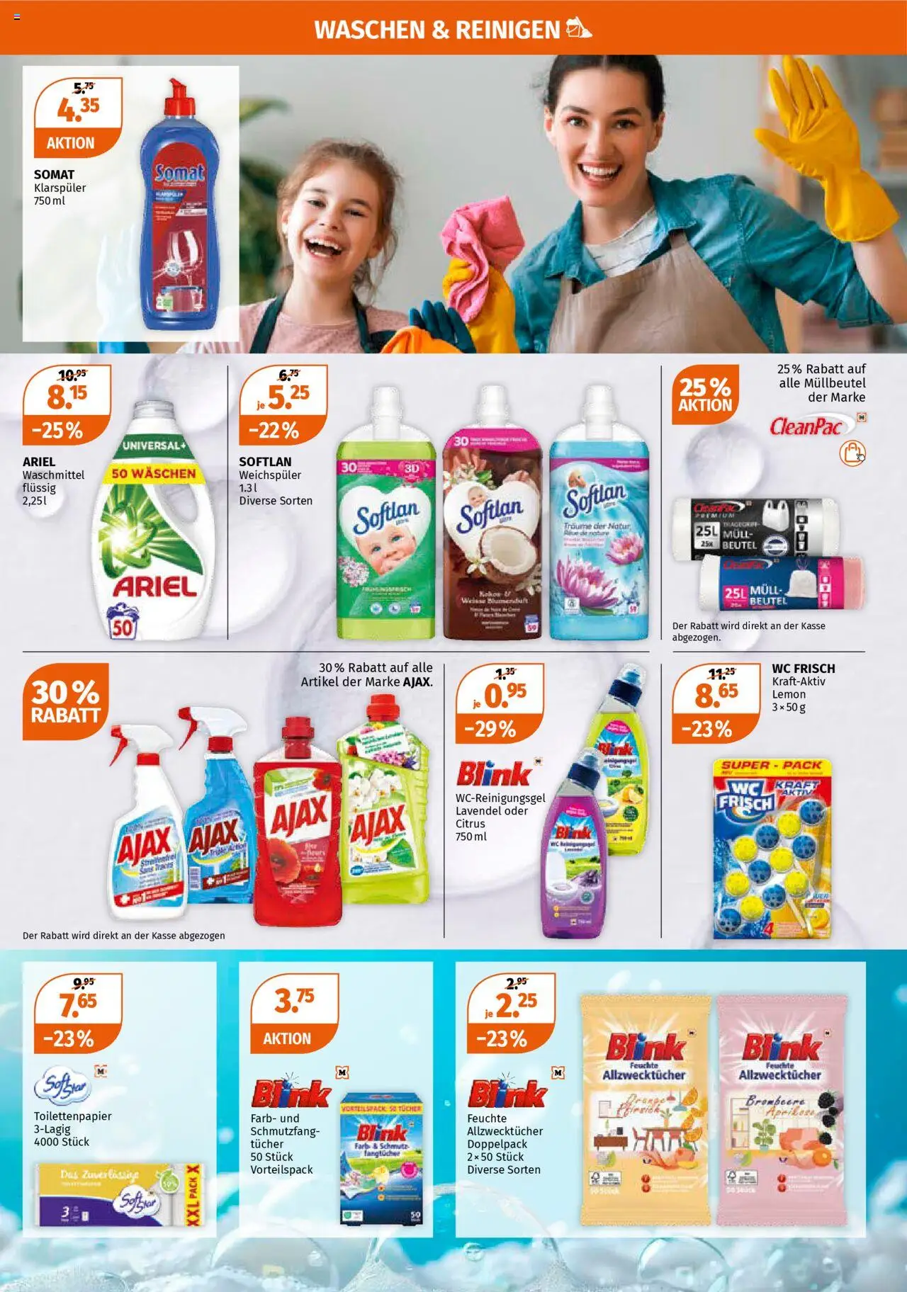 Müller Aktionen - Seite 13- gültig ab 17.07.2025