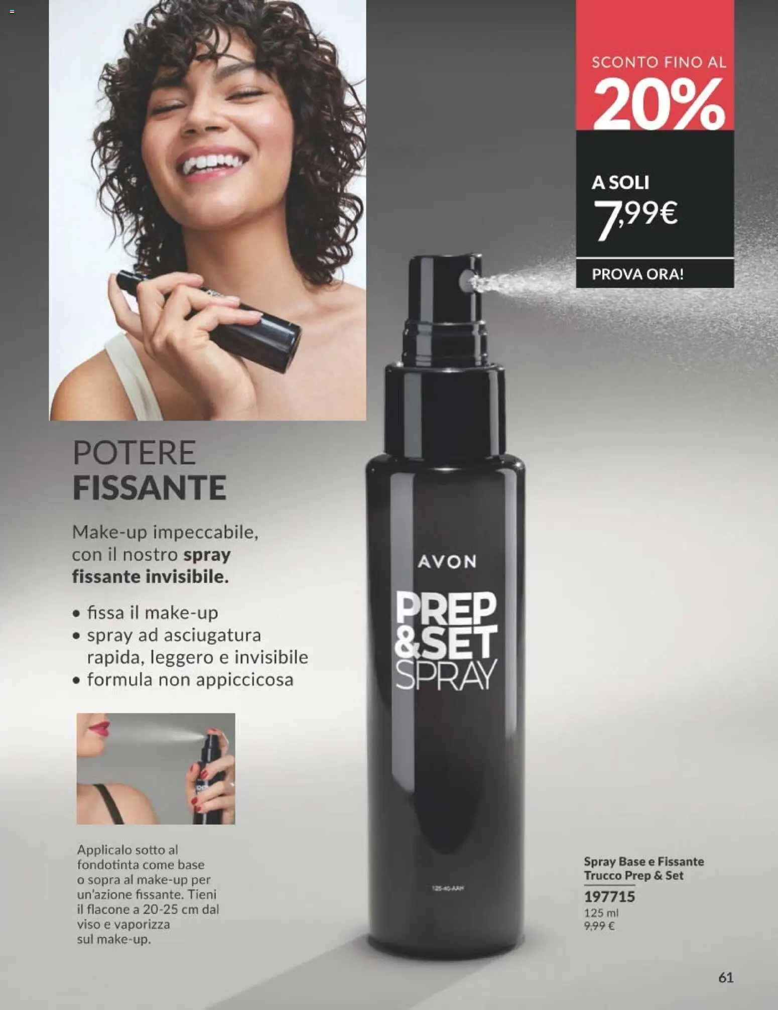 Avon catalogo - campagna 04/2026 - pagina 61 - valido dal 01/04/2026