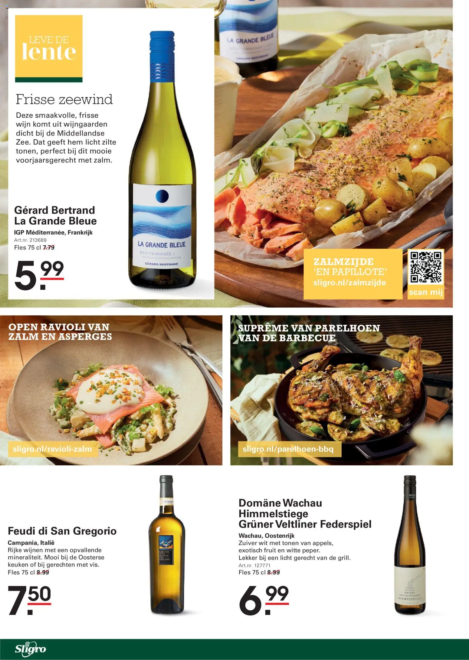 Sligro folder - page 46- valid from 12-03-2026