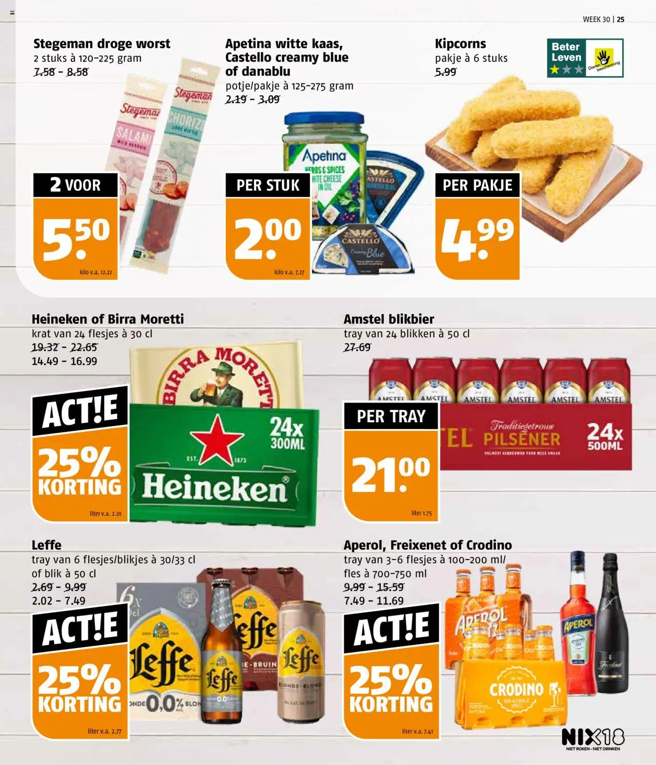 Poiesz - Folder - pagina 25- geldig vanaf 20-07-2025