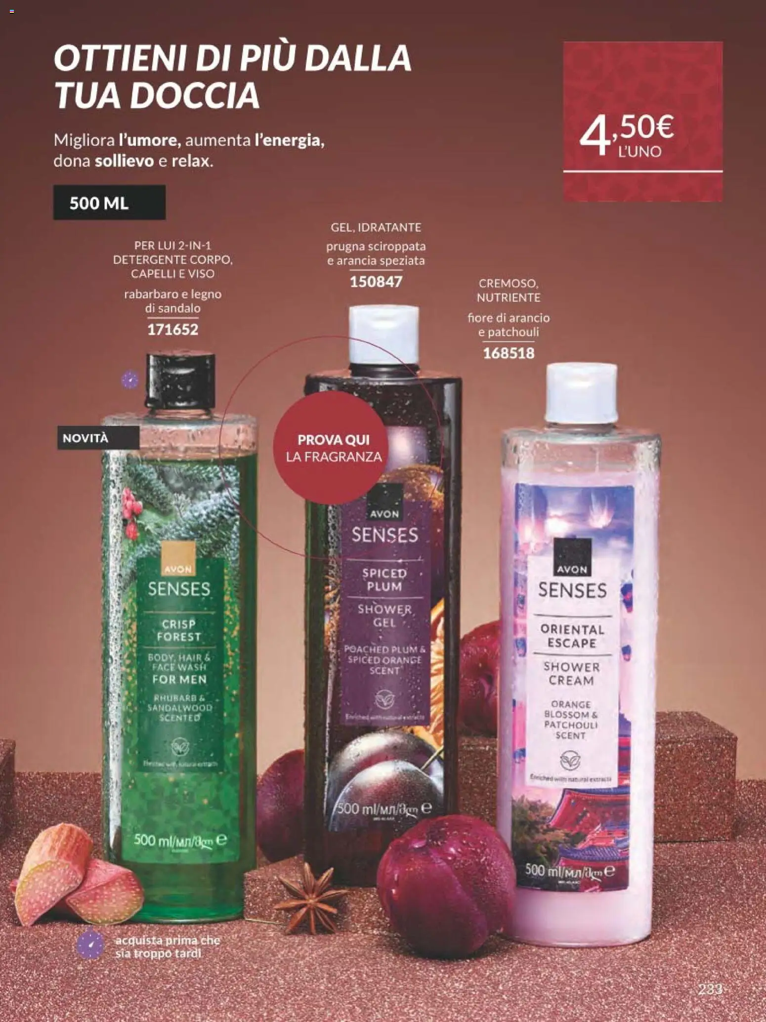 Avon - campagna 12/2025 - pagina 233 - valido dal 01/12/2025