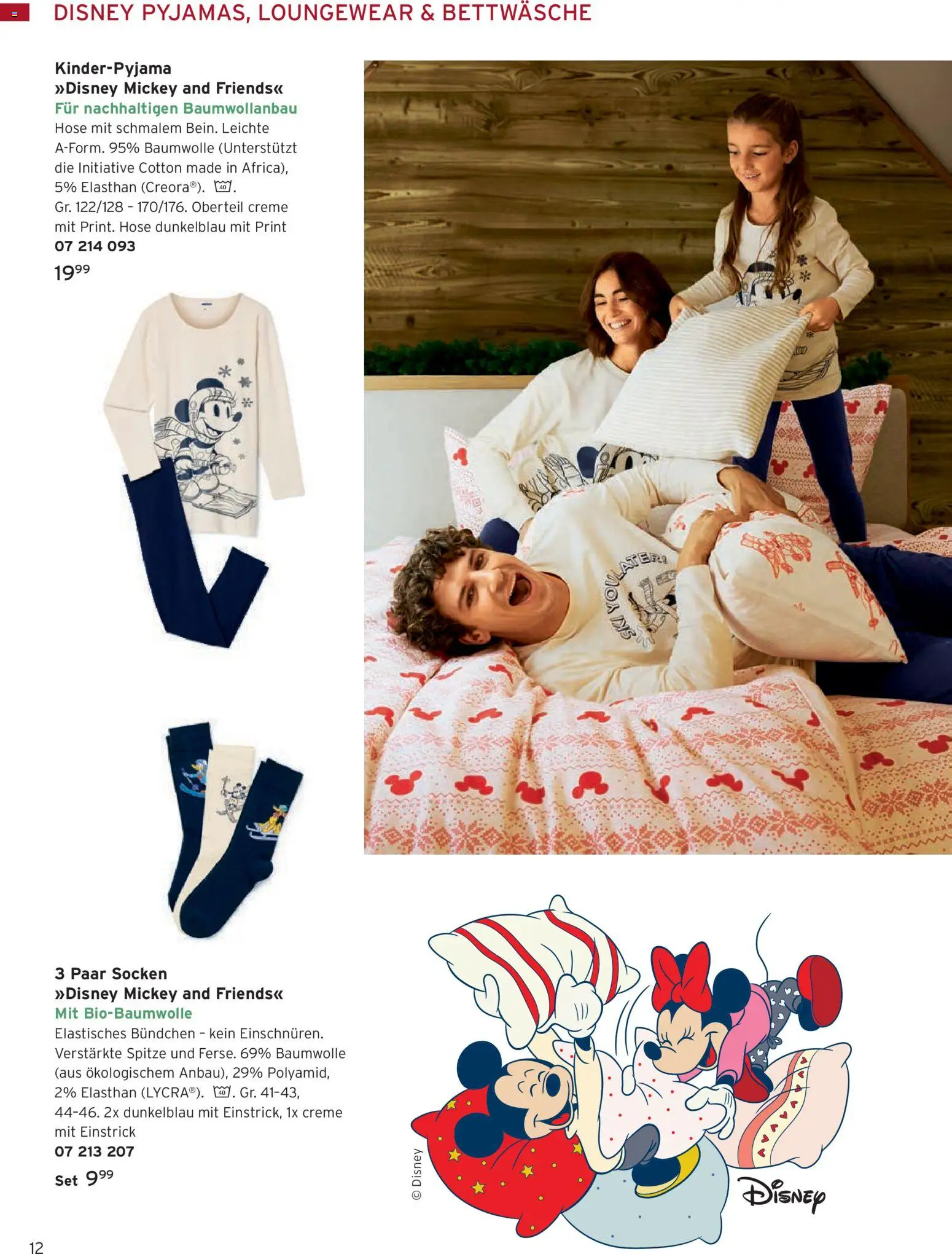 Angebote Tchibo - Seite 12 - gültig ab 01.12.2025