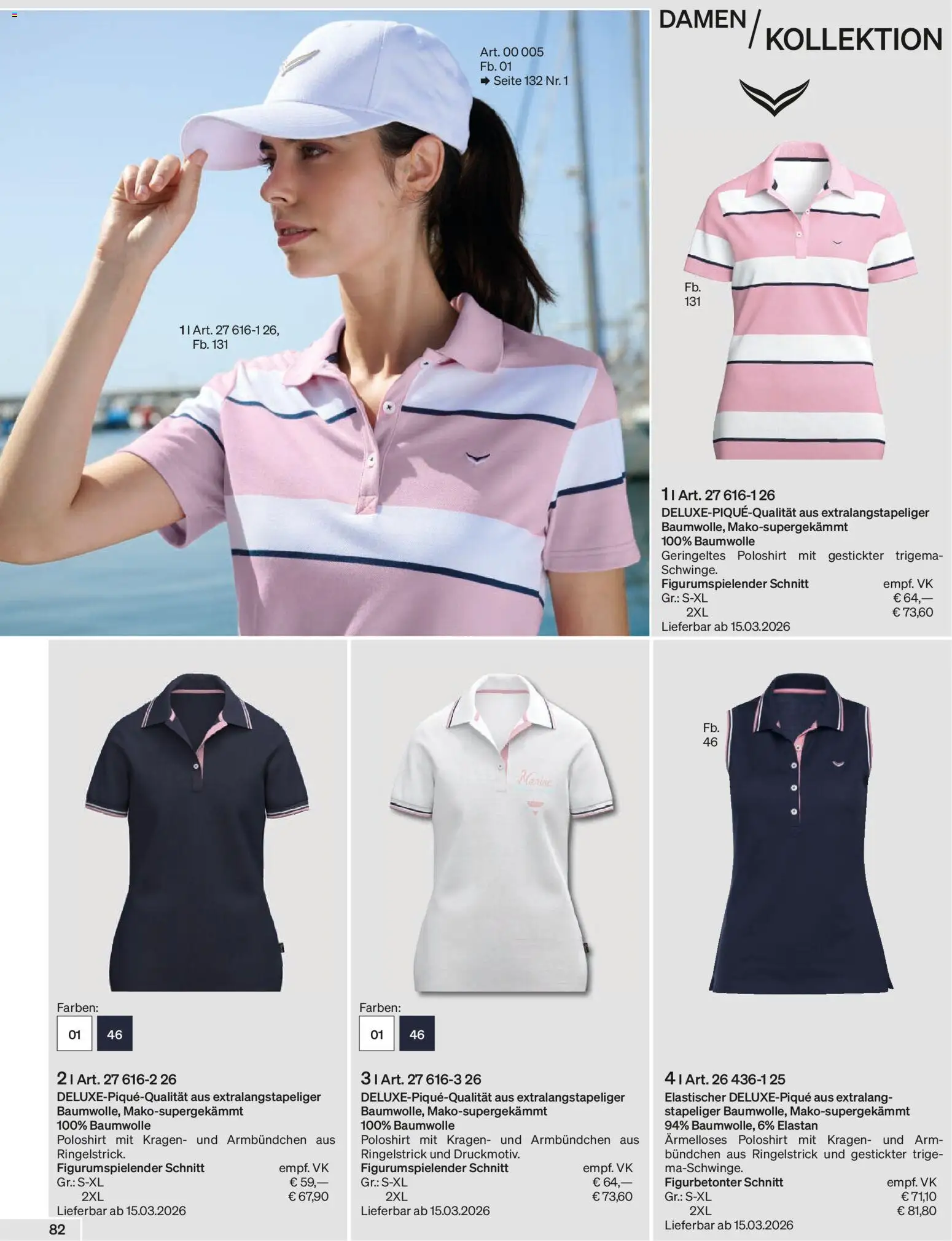 Trigema Prospekt - Seite 82 - gültig ab 01.02.2026