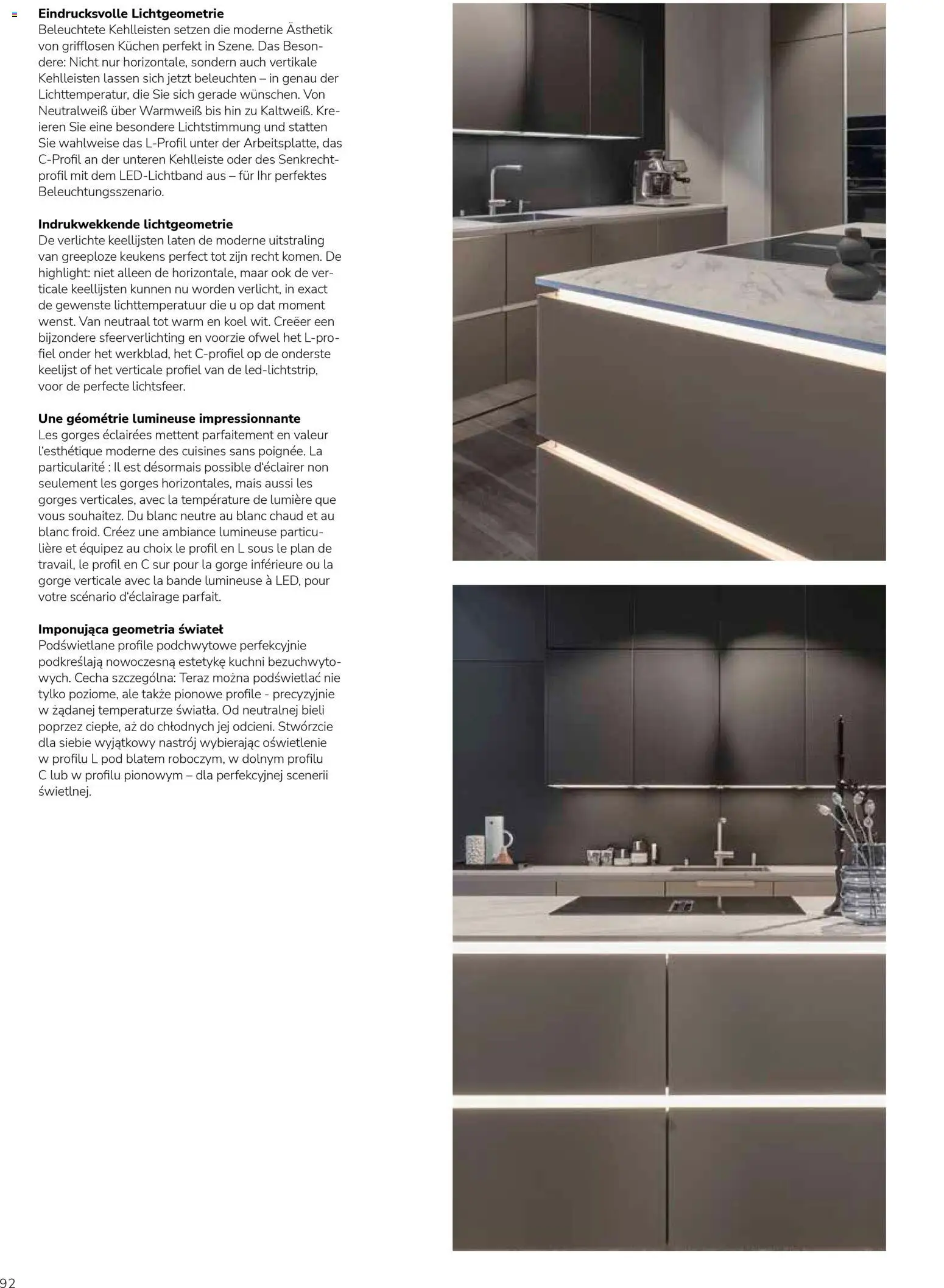 Ostermann Impressa Küchenprospekt 2026 - Seite 94 - gültig ab 01.01.2026