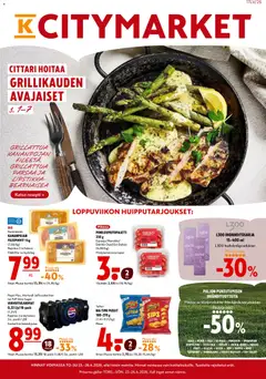 Esikatselu K-Citymarket tarjoukset voimassa alkaen 23/04/2026