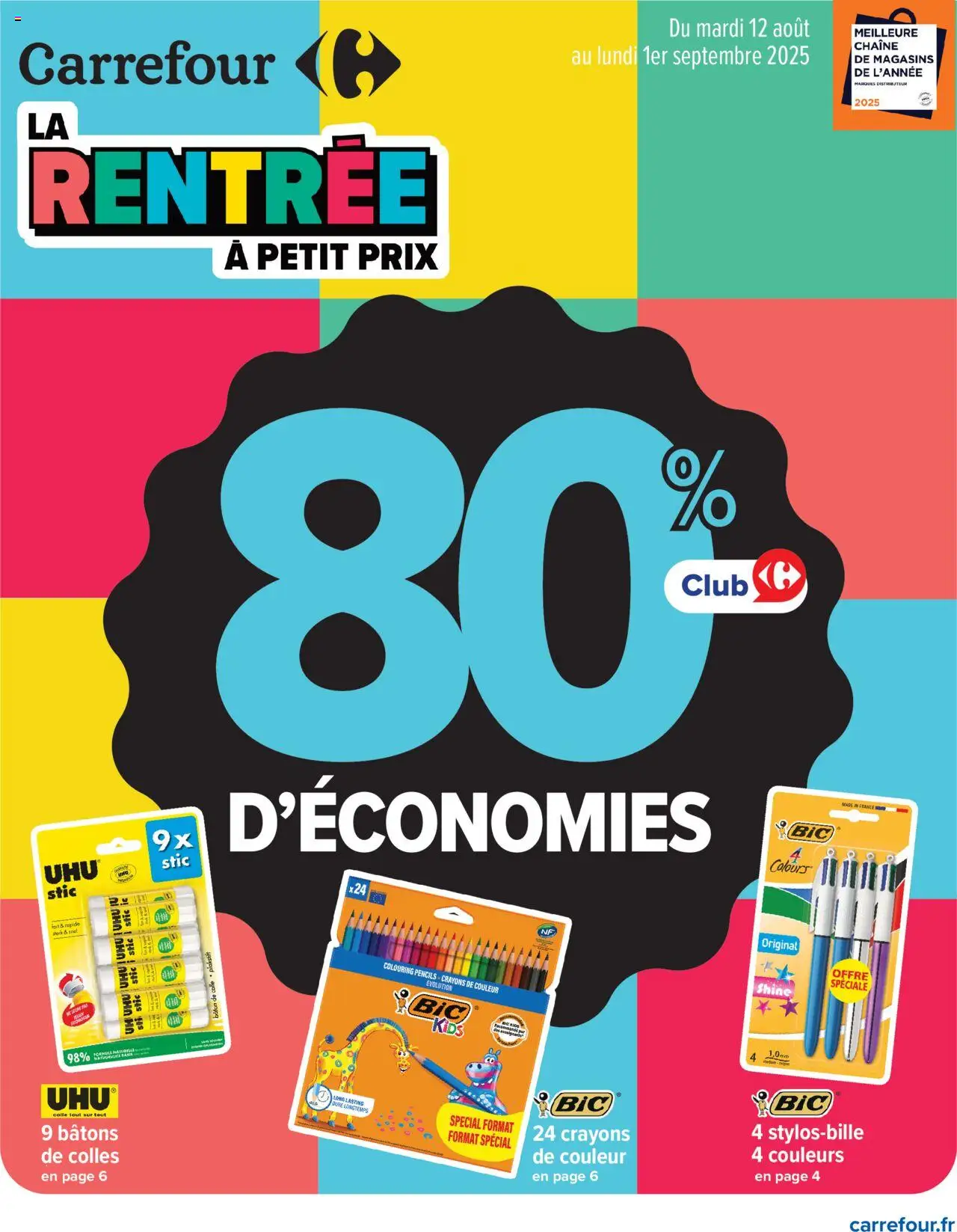 Carrefour catalogue 80% d'économies - page 1 - valable à partir du 12/08/2025