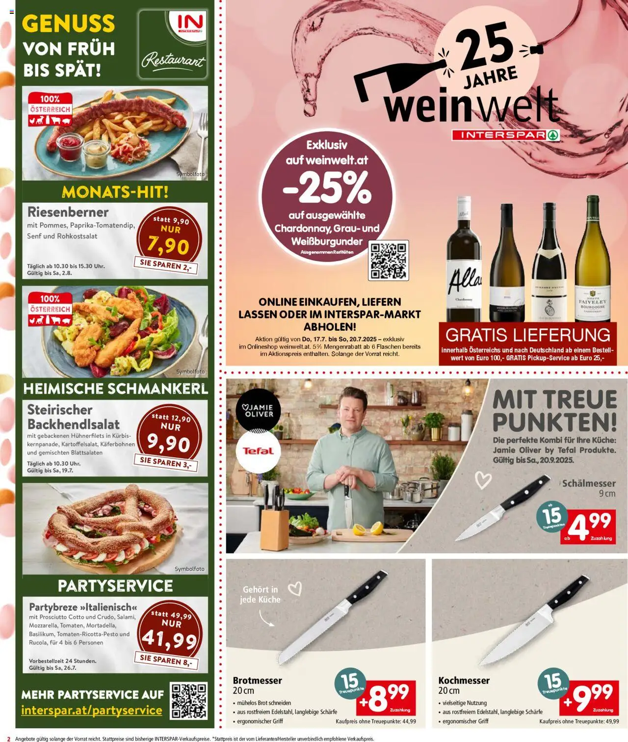 Interspar Flugblatt - Wien - Seite 2- gültig ab 17.07.2025