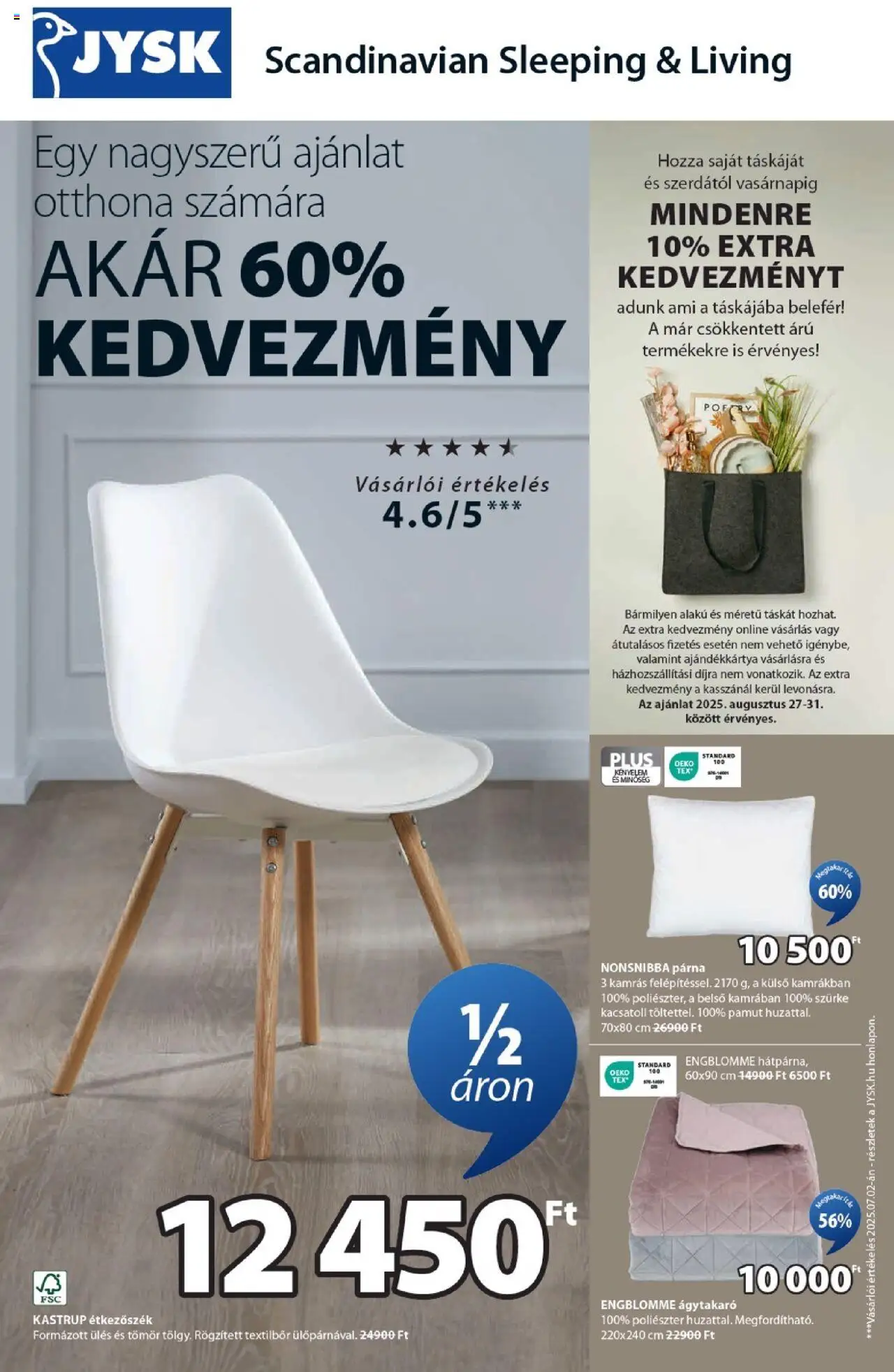 JYSK Akciós újság - 1oldal - érvényes 2025.08.27.-tól