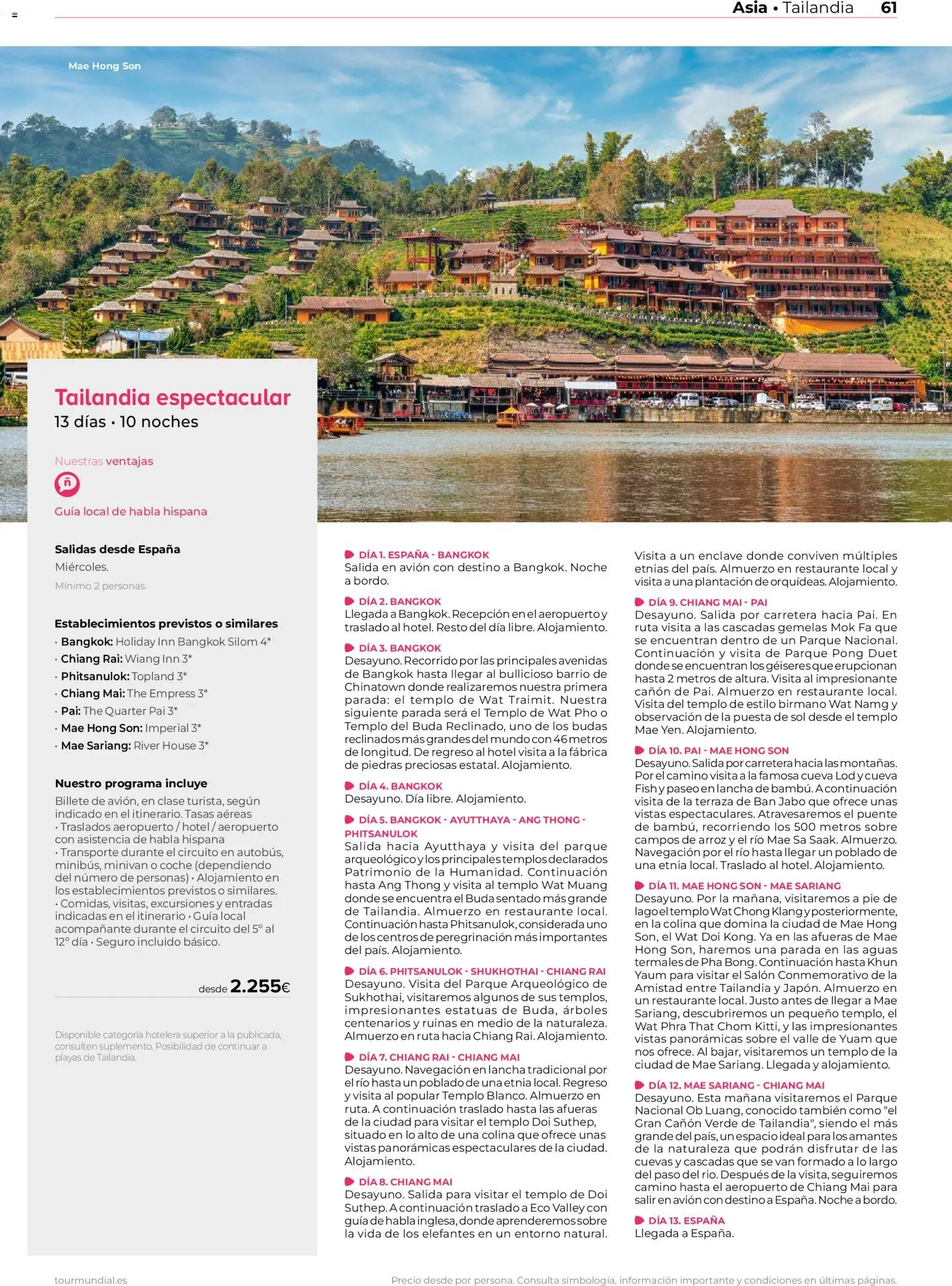 Viajes El Corte Inglés Asia y Oceanía - Página de 61 - Válido desde 01/01/2026