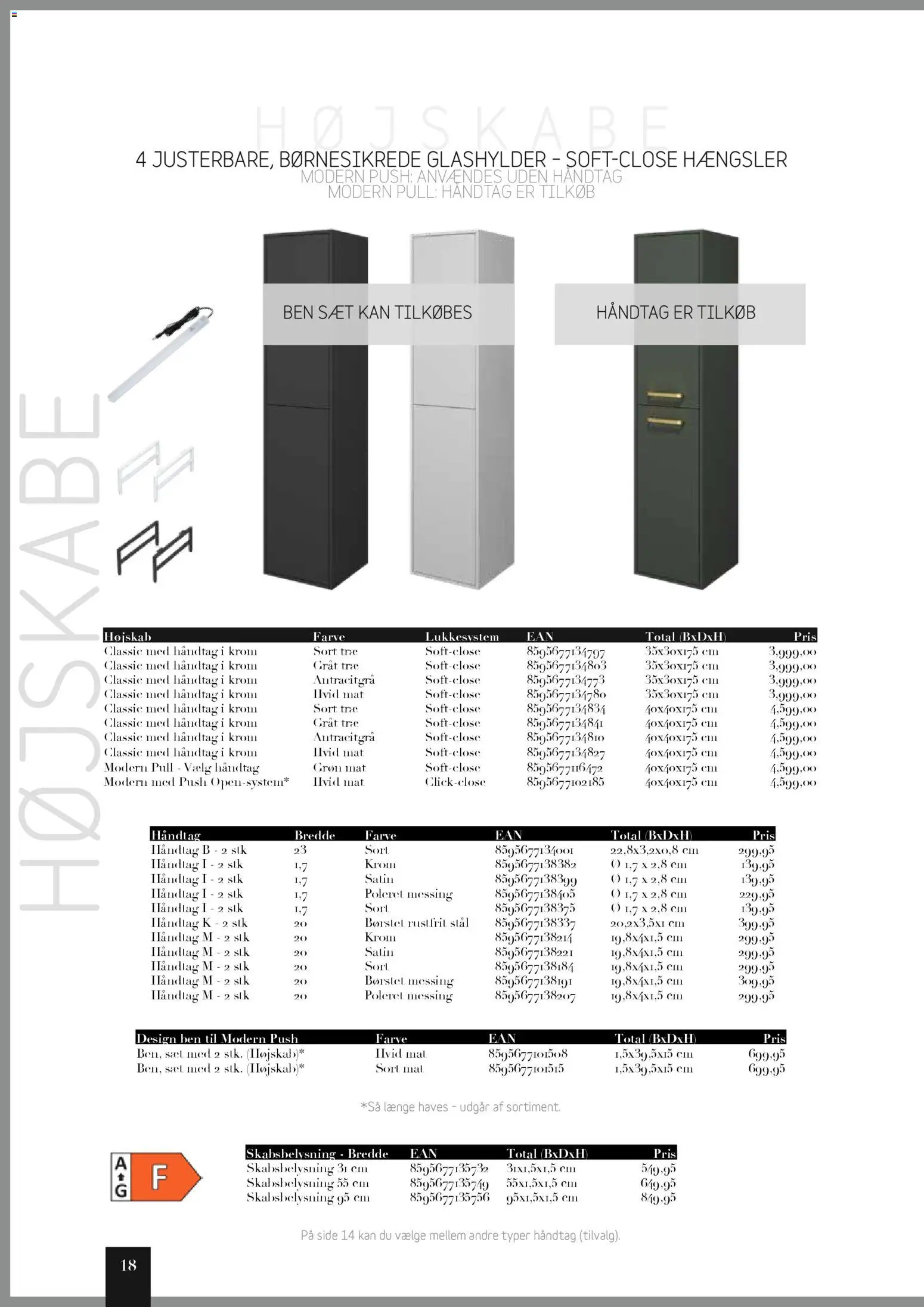 Bauhaus - Svanholm - page 18- valid from 01/01/2026