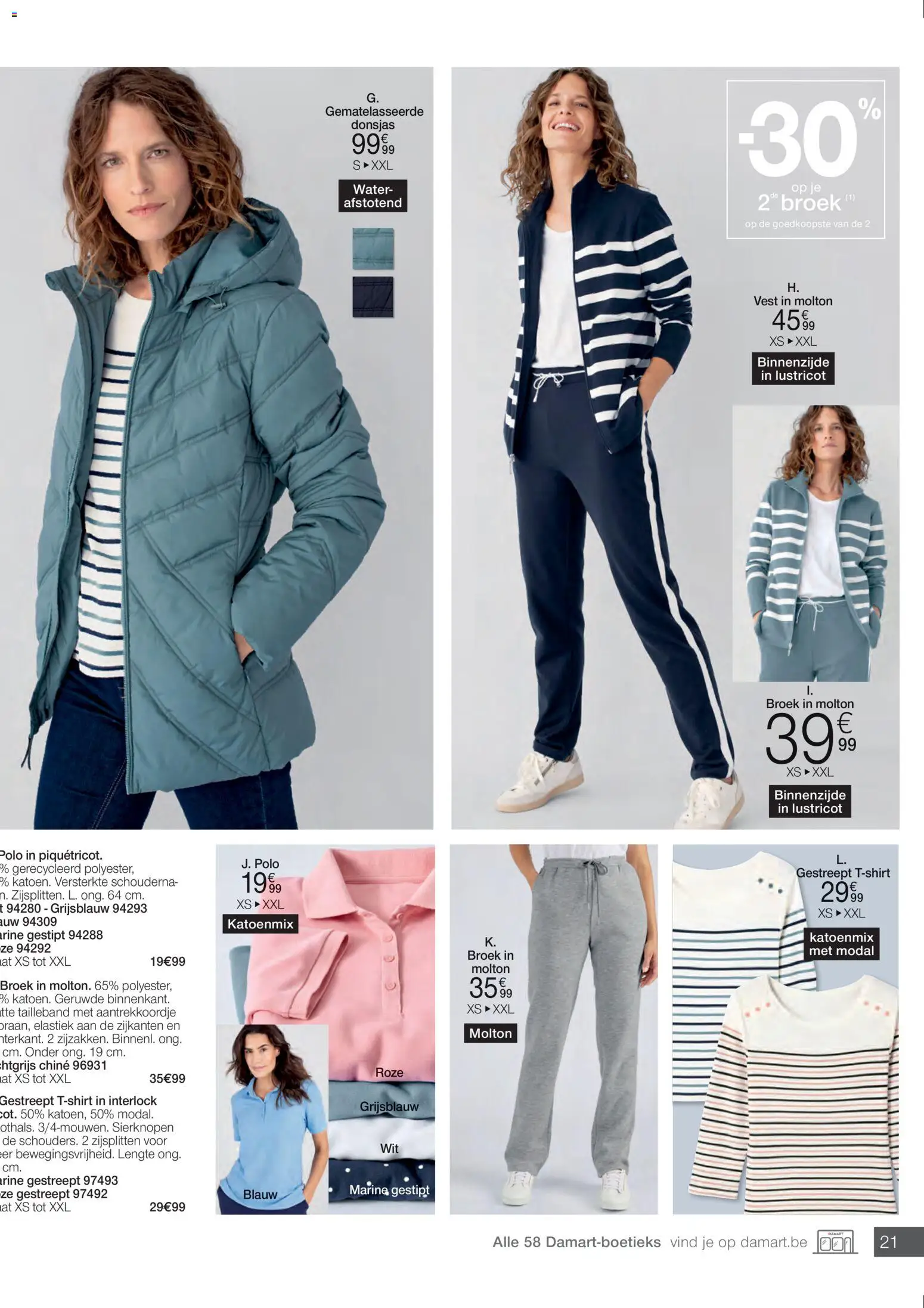 Damart - Folder - page 21- valid from 02/02/2026