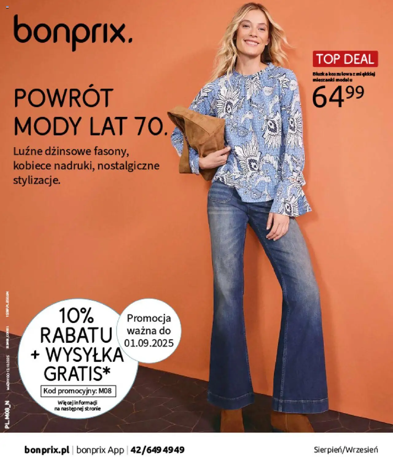 BonPrix Katalog - Powrót Mody Lat 70. - strona 1- ważny od 01.09.2025