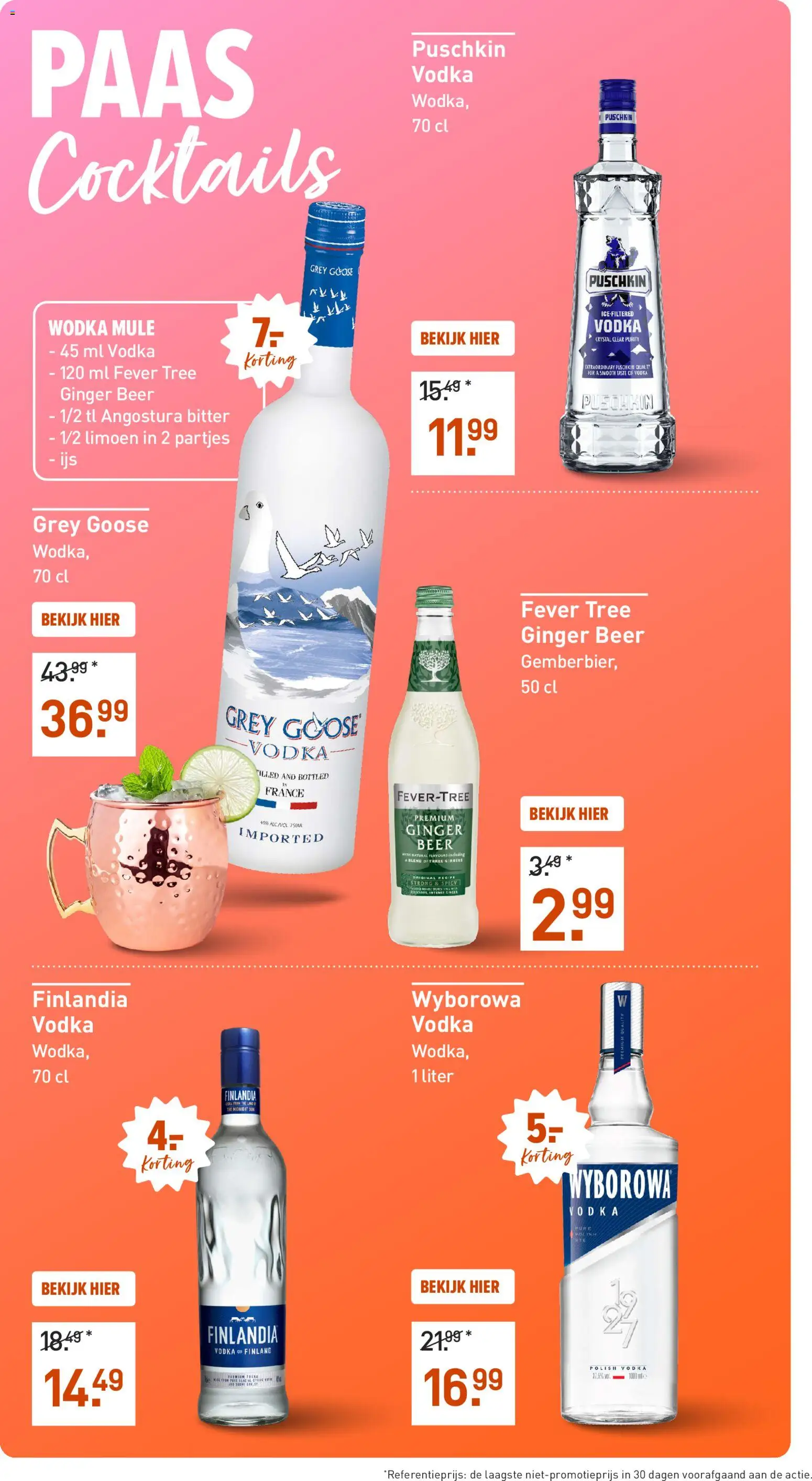 Gall en Gall folder - page 11- valid from 23-03-2026