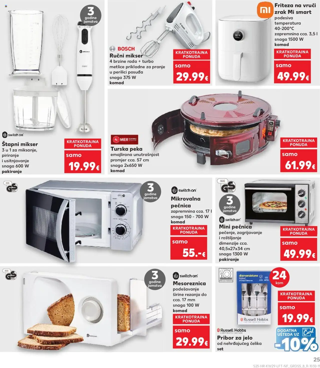 Ponuda Kaufland - stranica 25- važeći od 16.07.2025