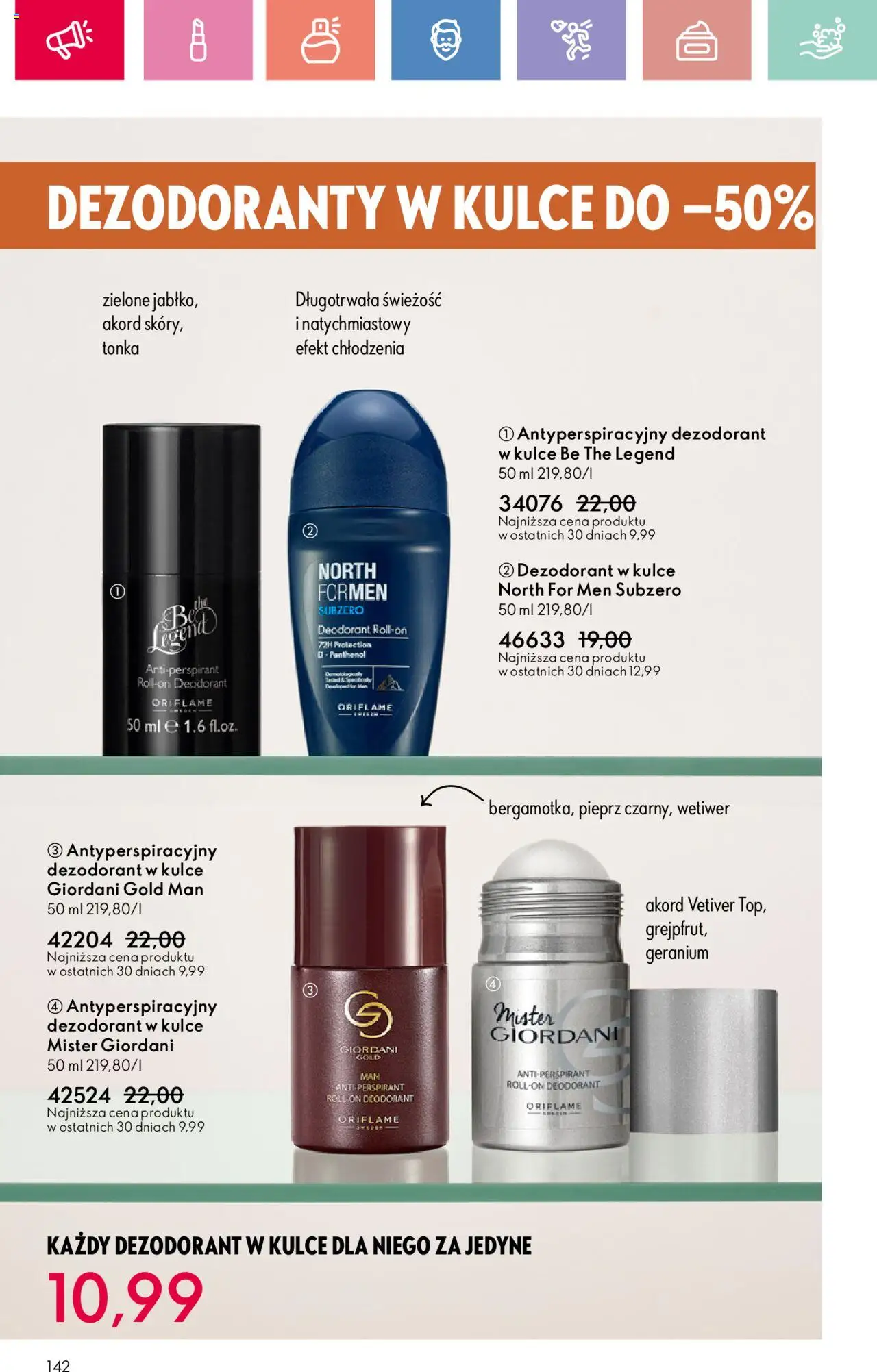 Oriflame Katalog 12 2025 - strona 142- ważny od 17.08.2025