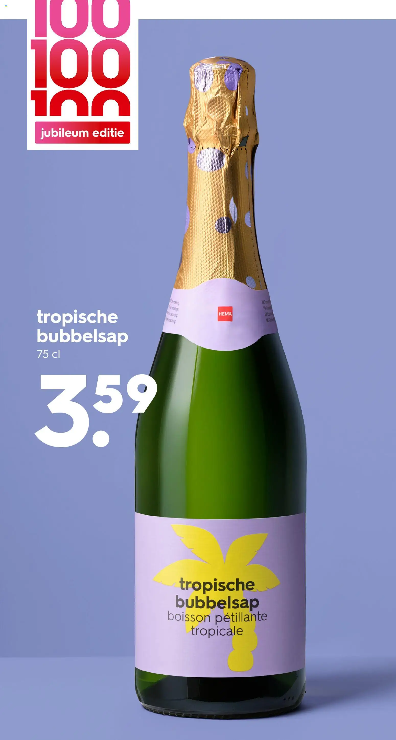 Hema folder / publicité - page 26- valid from 06/04/2026