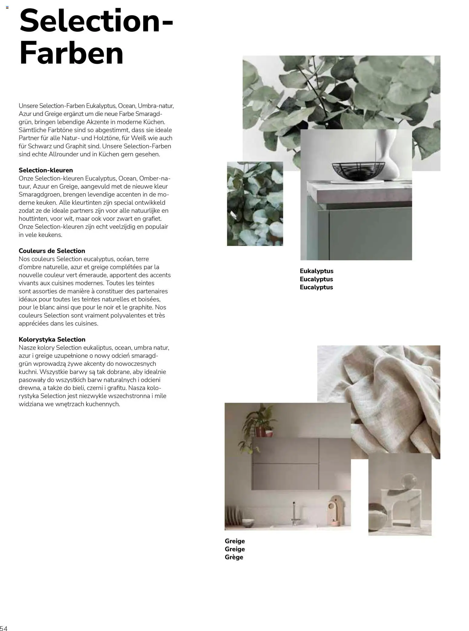 Ostermann Impressa Küchenprospekt 2026 - Seite 56 - gültig ab 01.01.2026