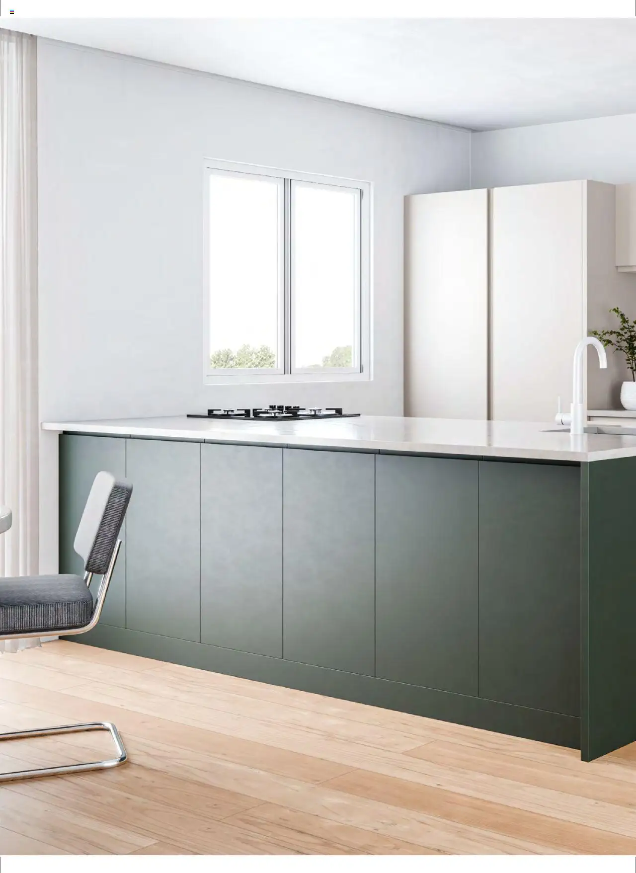 El Corte Inglés ofertas - Página de 16 - Válido desde 20/06/2025