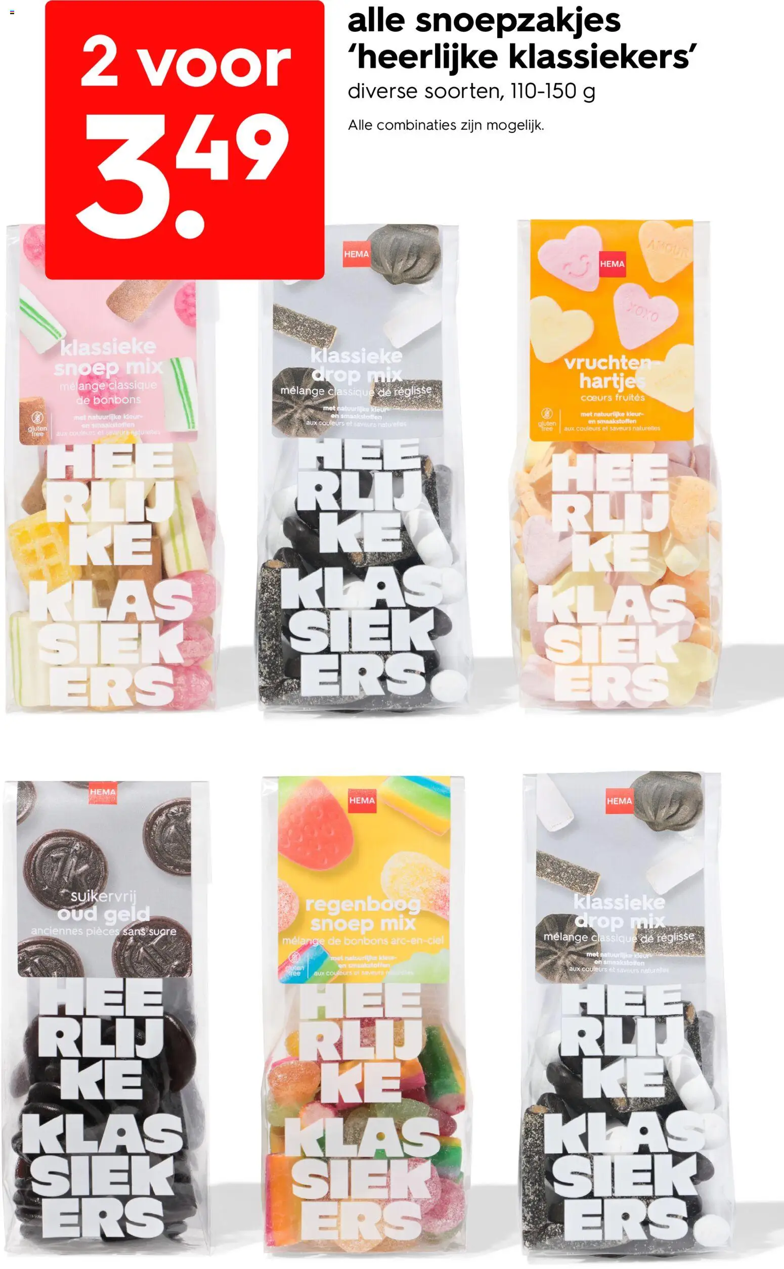 Hema folder / publicité - page 28- valid from 06/04/2026