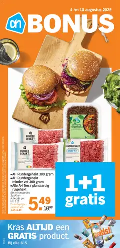 Albert Heijn folder week 32 geldig vanaf 04-08-2025