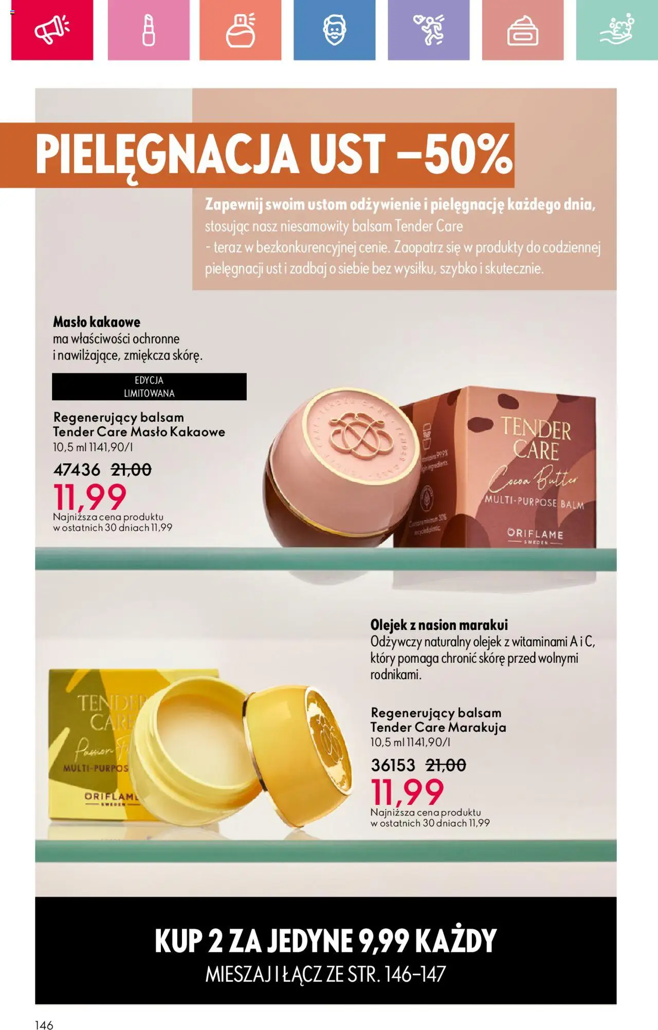 Oriflame Katalog 12 2025 - strona 146- ważny od 17.08.2025