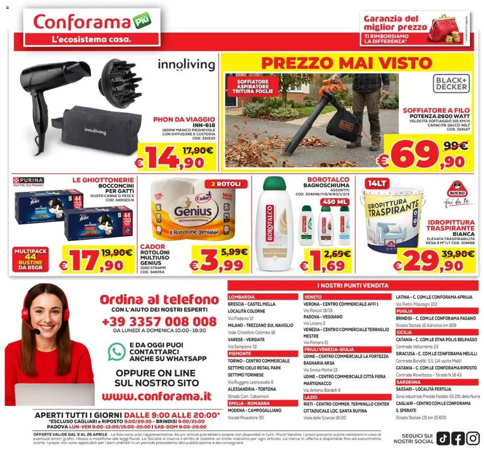 Conforama volantino - pagina 16 - valido dal 09/04/2026