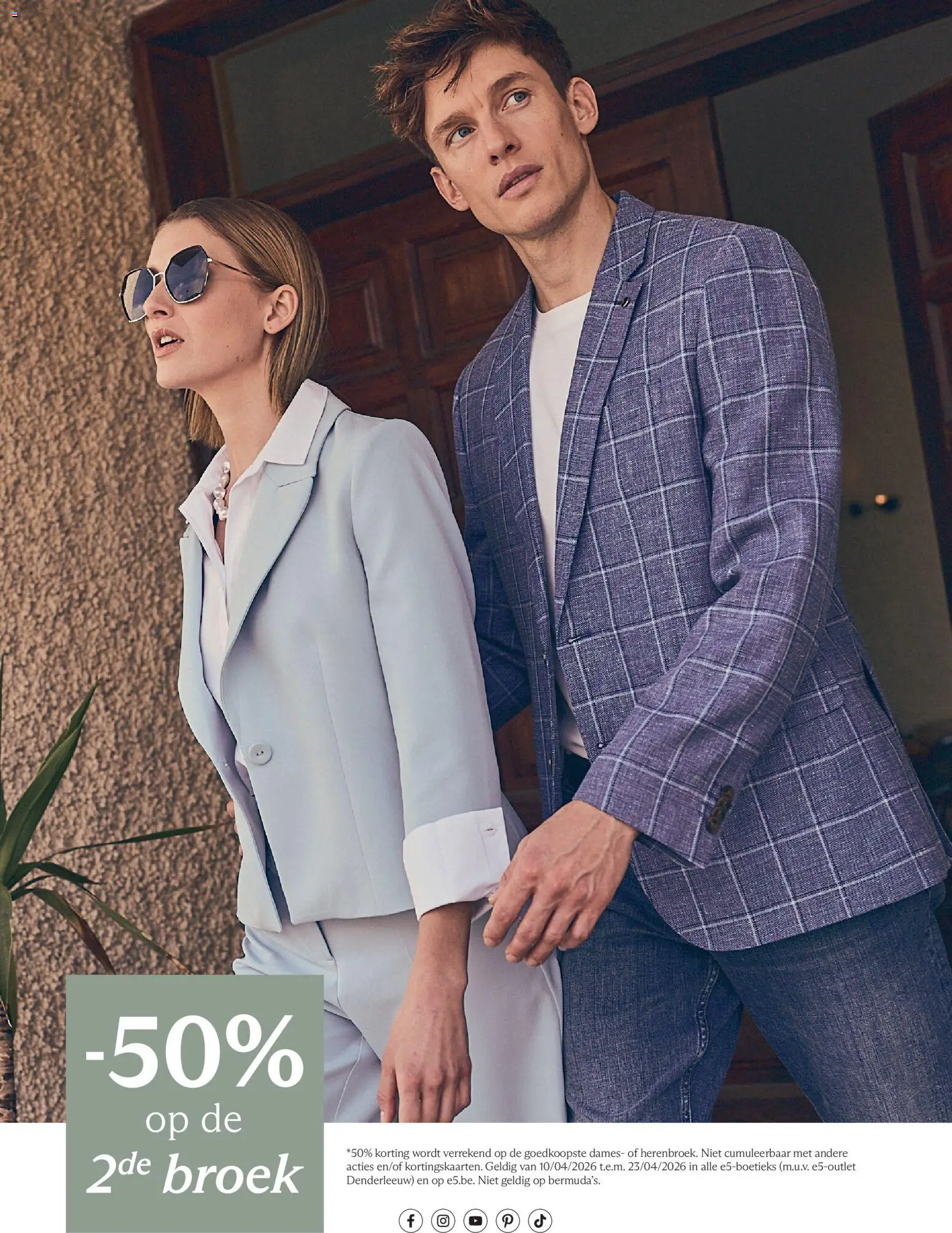 e5 Mode folder - page 26- valid from 08/04/2026