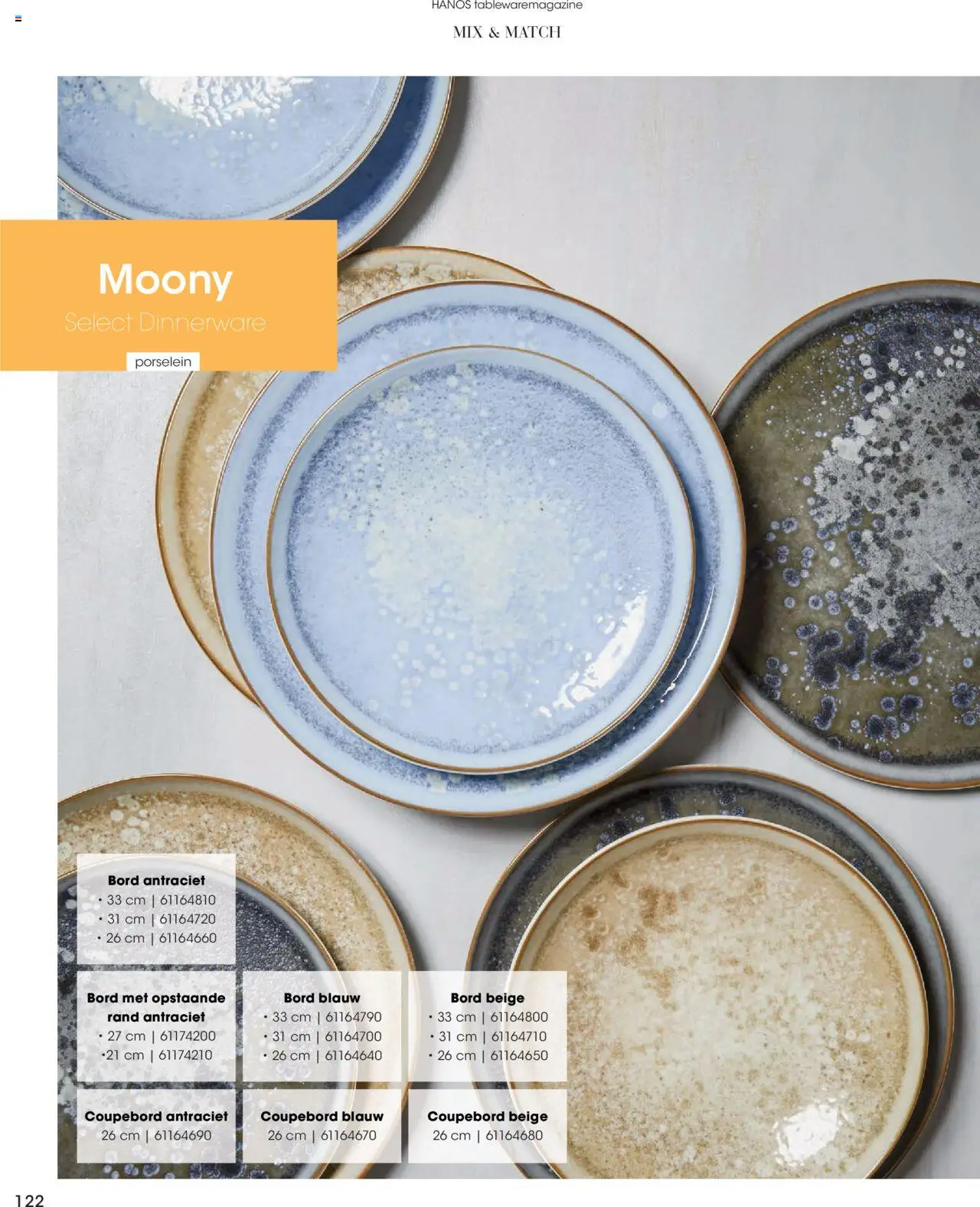 Hanos - Tableware magazine 2025-2026 - page 122- valid from 01-09-2025