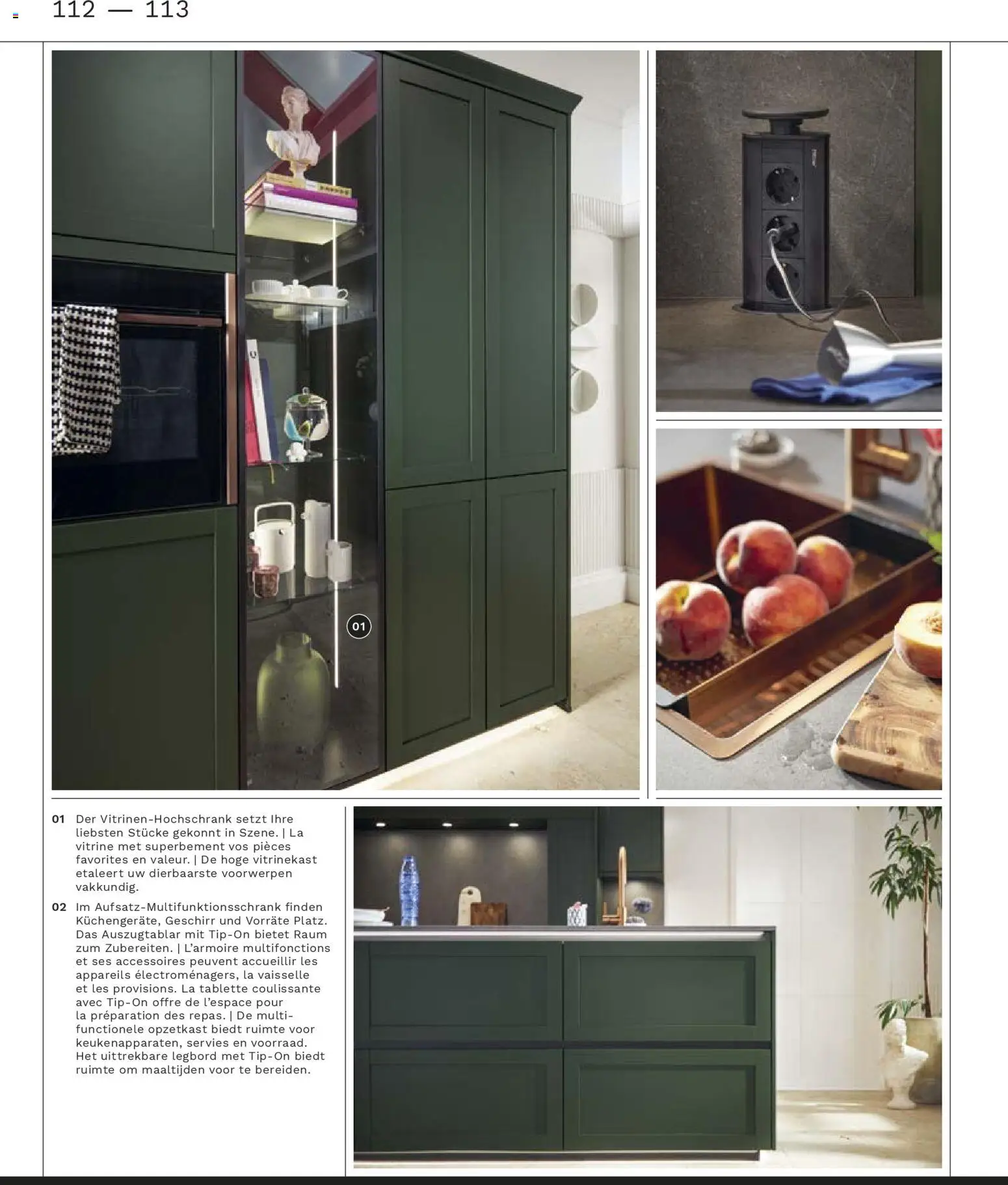 Ostermann Interline Küchenprospekt 2026 - Seite 112 - gültig ab 01.01.2026