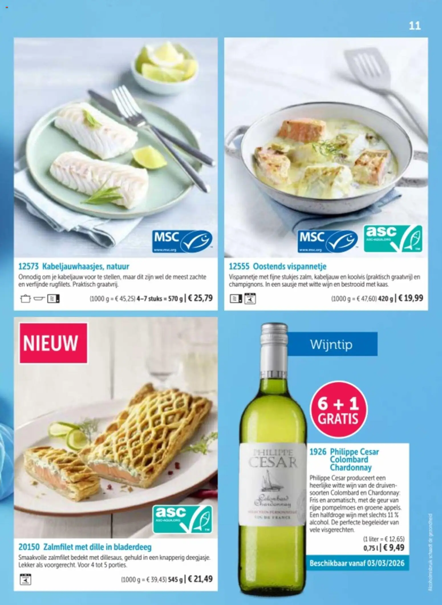 Folder/ Publicité - page 11- valid from 16/02/2026